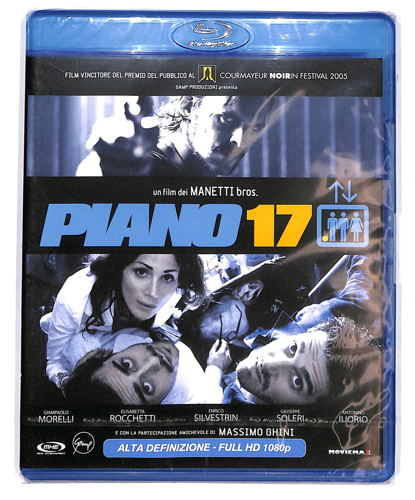 EBOND Piano 17 BLURAY BLURAY BLURAY D642662