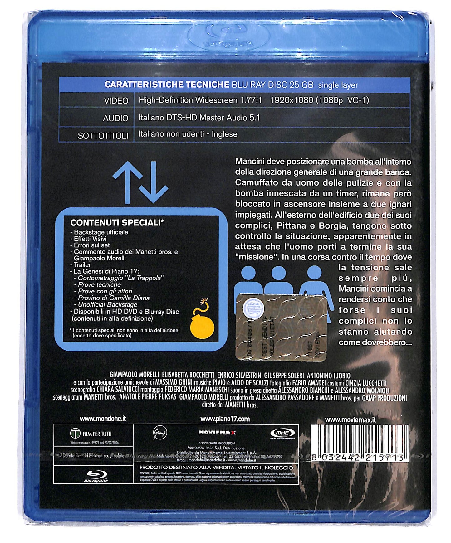 EBOND Piano 17 BLURAY BLURAY BLURAY D642662