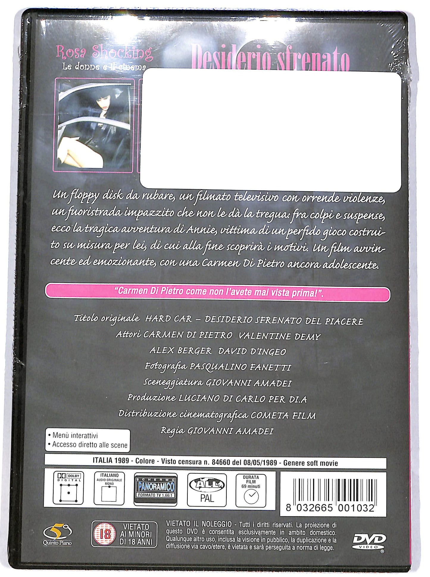 EBOND Desiderio Sfrenato DVD D642701