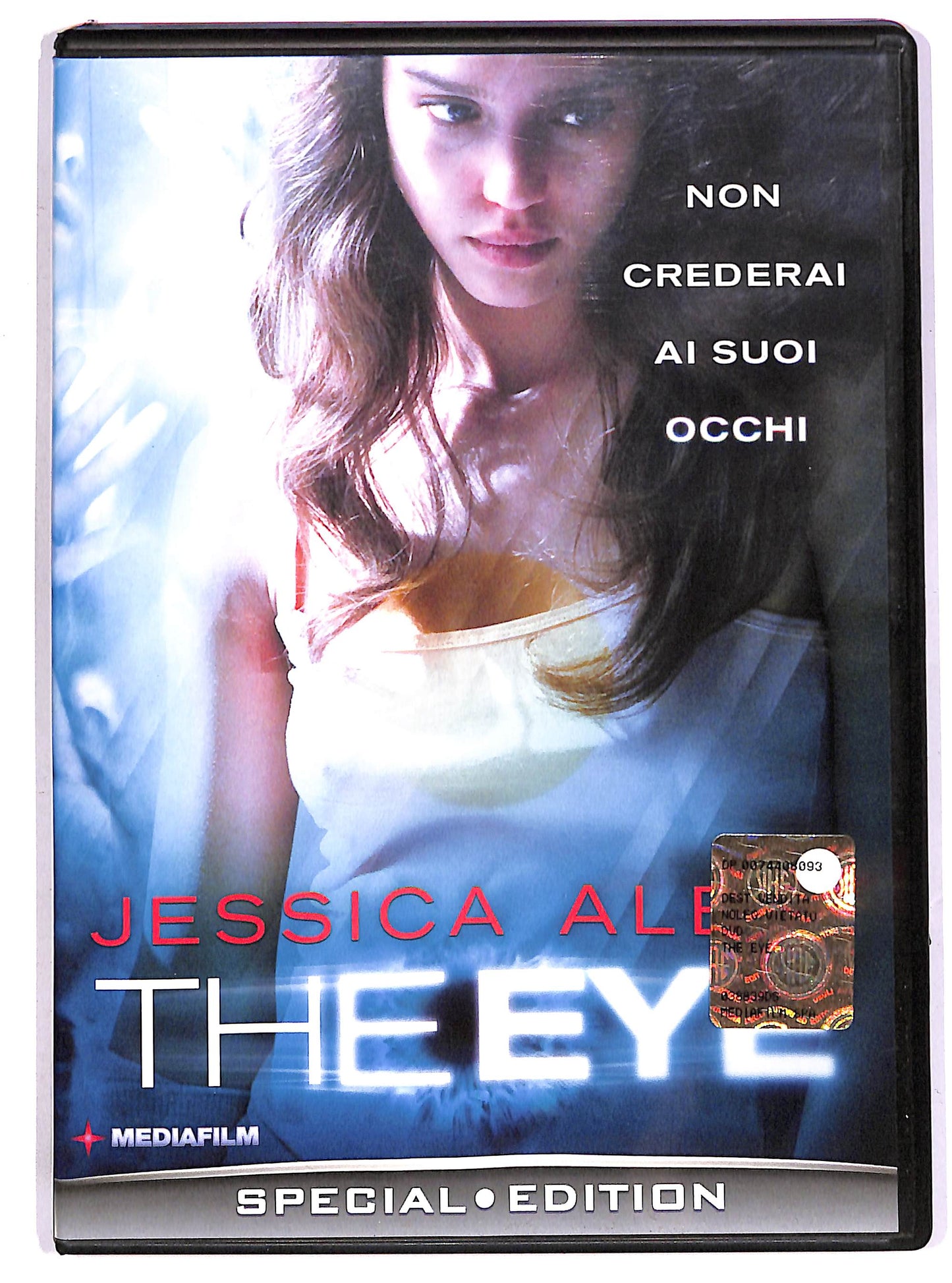 EBOND The Eye EDIZIONE SPECIALE DVD D642928