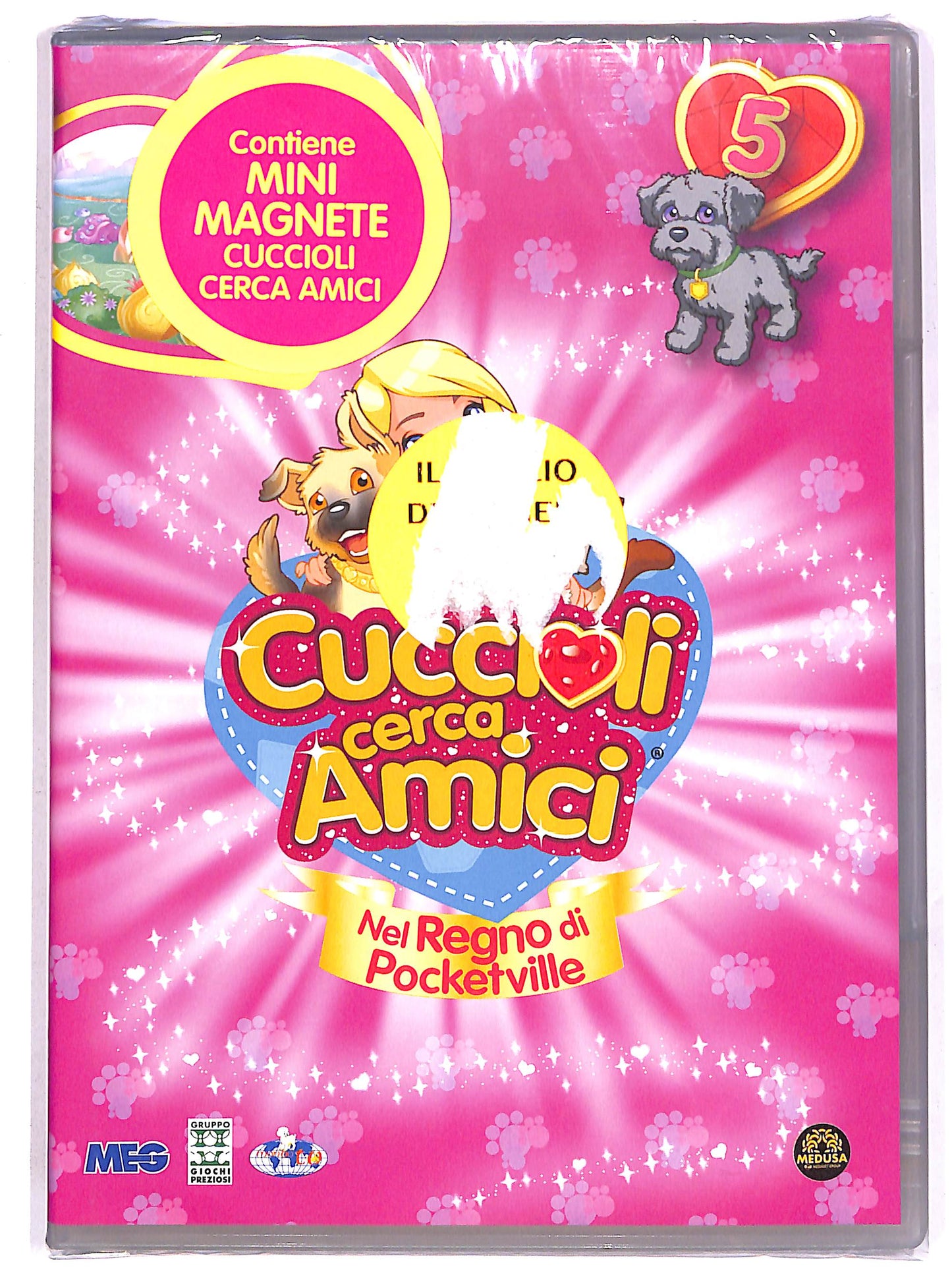 EBOND Cuccioli cerca amici - Nel regno di Pocketville Vol.5 DVD D642948