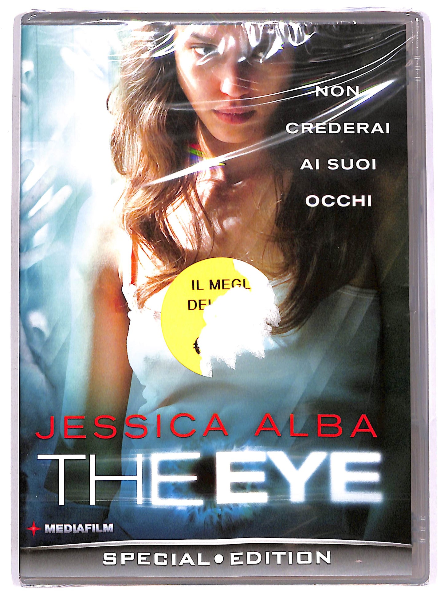 EBOND The Eye DVD D643024