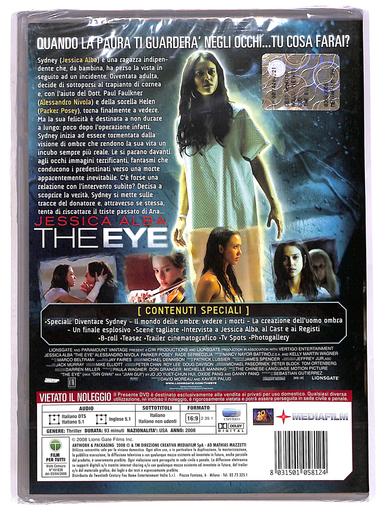 EBOND The Eye DVD D643024