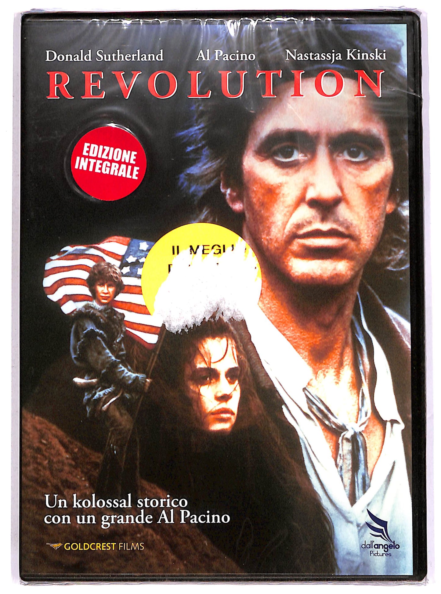 EBOND Revolution DVD D643036