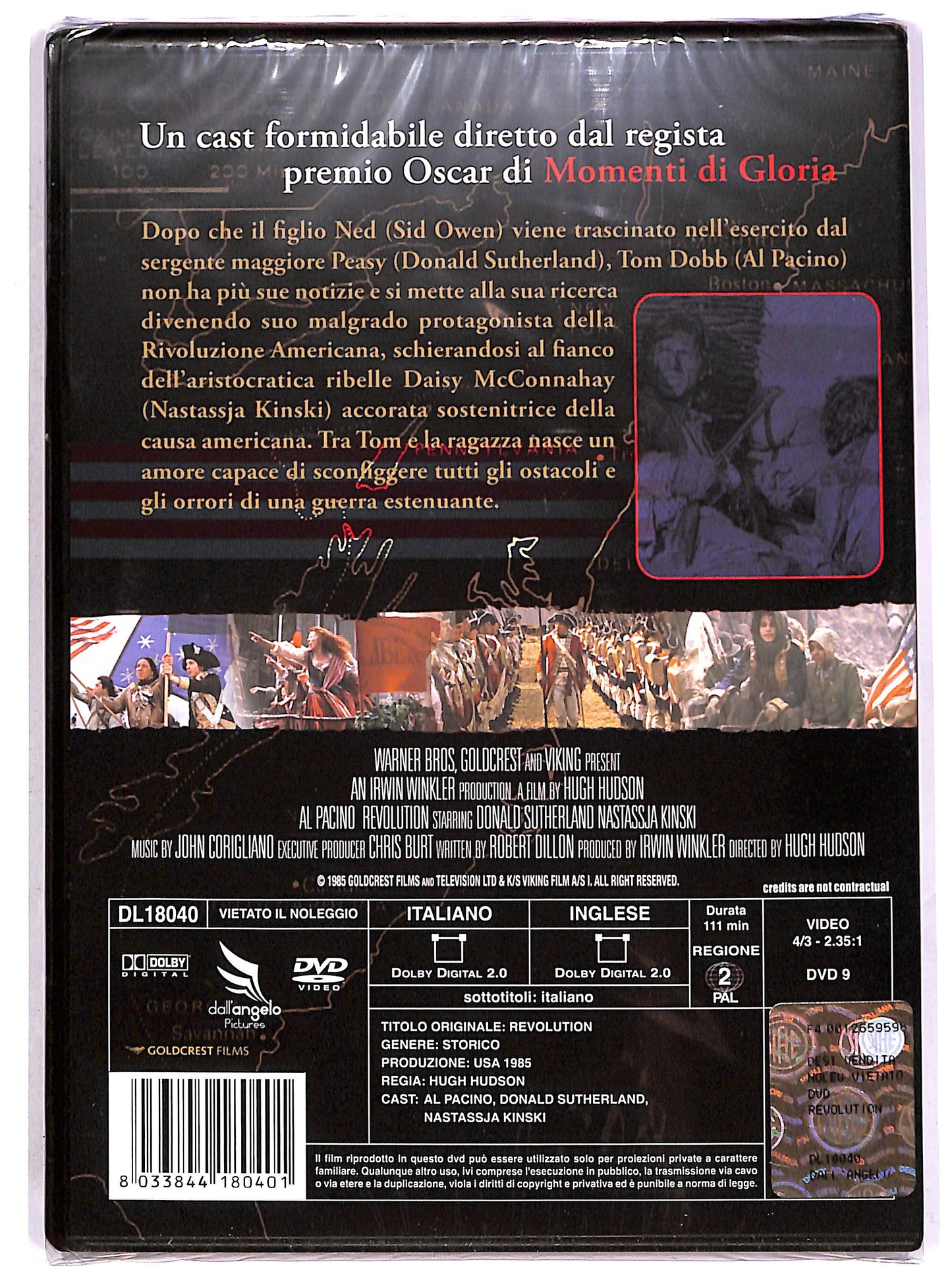 EBOND Revolution DVD D643036