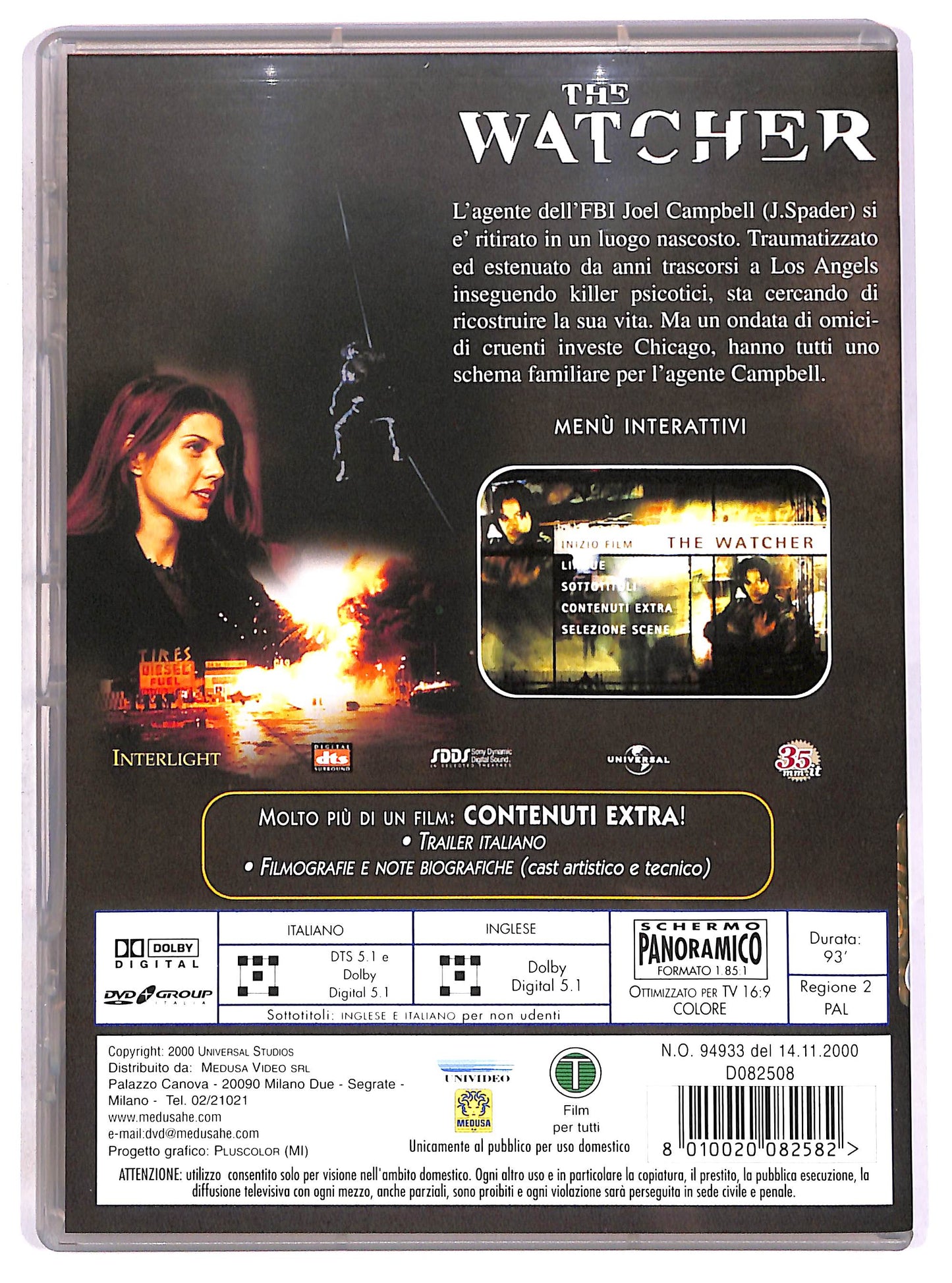 EBOND The Watcher DVD D643040