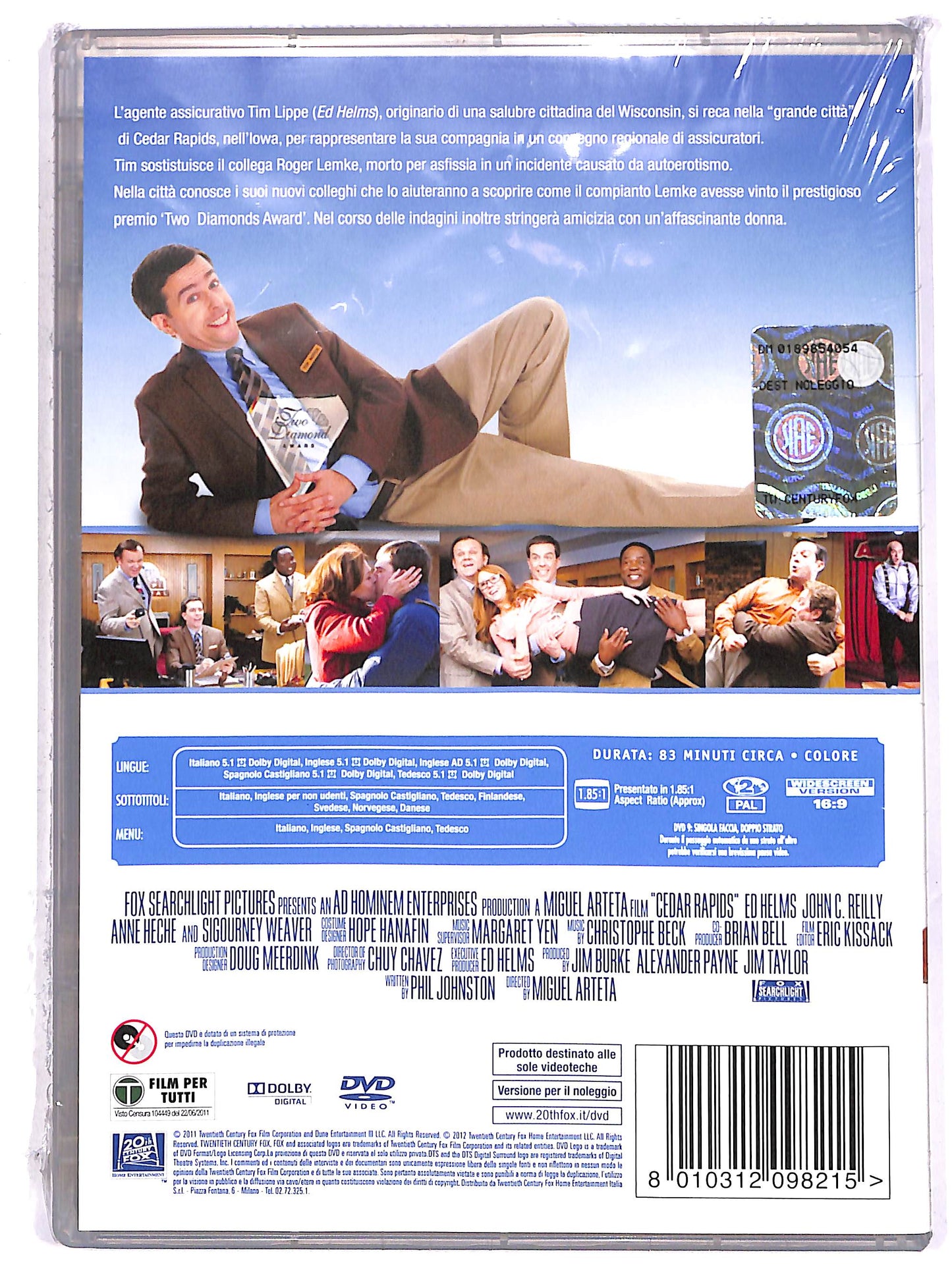 EBOND Benvenuti a Cedar Rapids NOLEGGIO DVD D643057