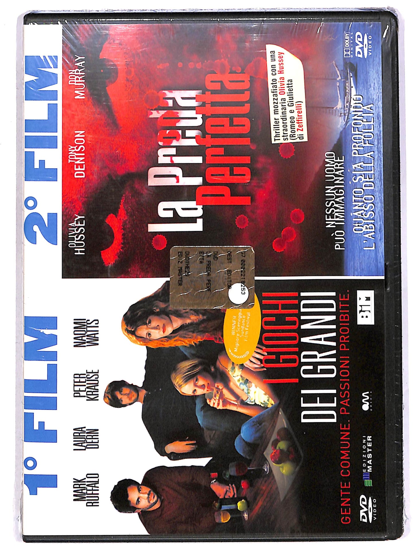 EBOND I giochi dei grandi + La preda perfetta (Combo) EDITORIALE DVD D643102