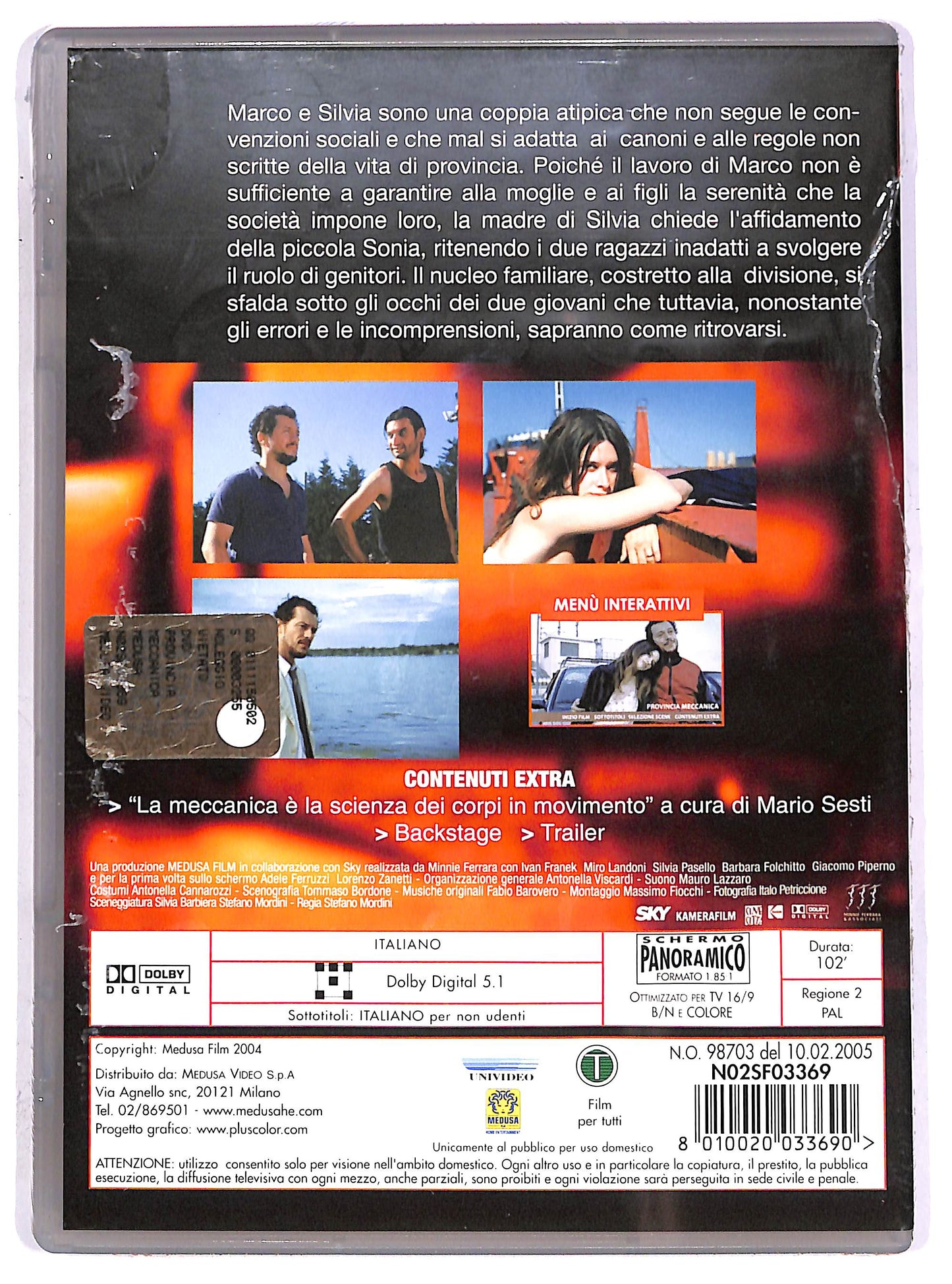 EBOND Provincia meccanica DVD D643362
