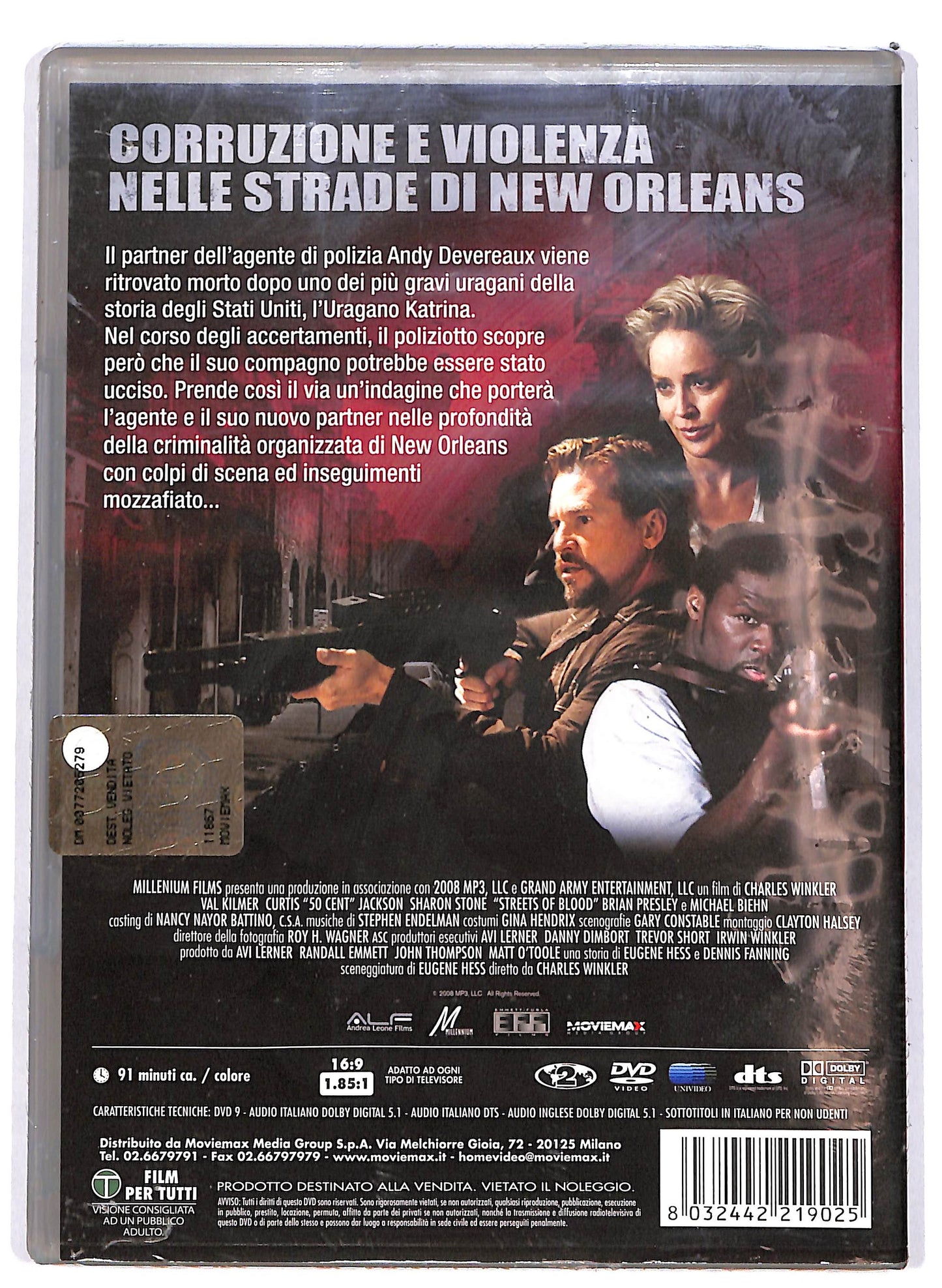 EBOND Streets of Blood DVD D643535