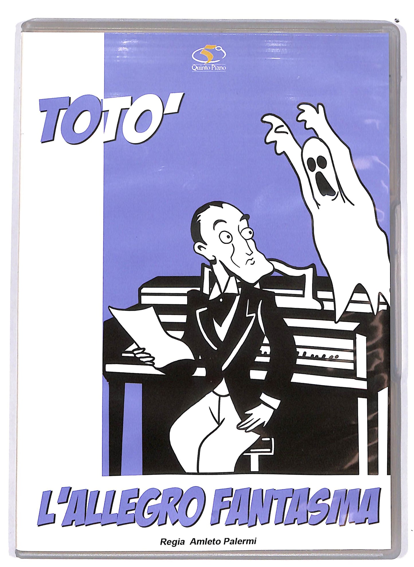 EBOND L'allegro fantasma DVD D643547