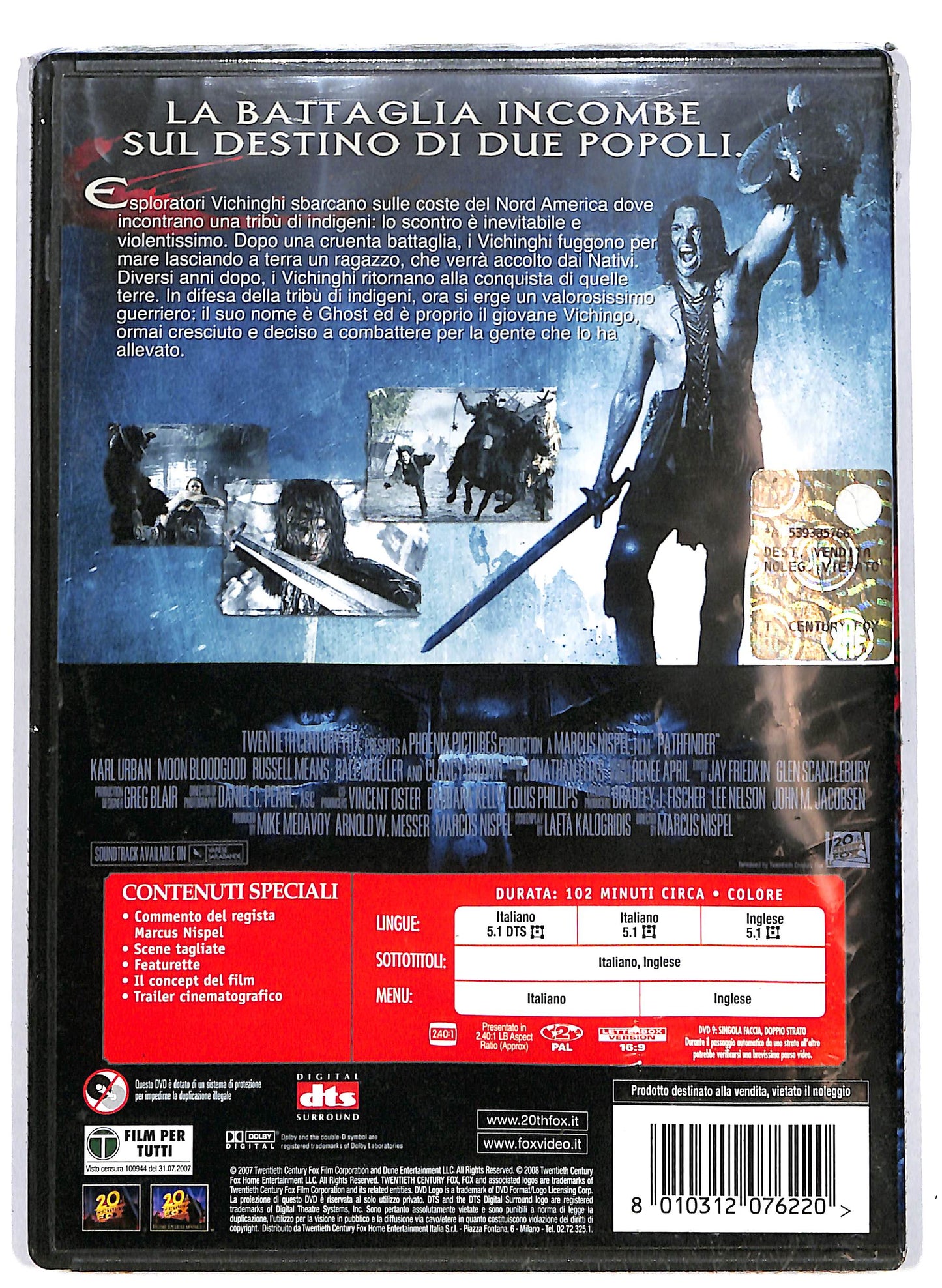 EBOND Pathfinder DVD D643560