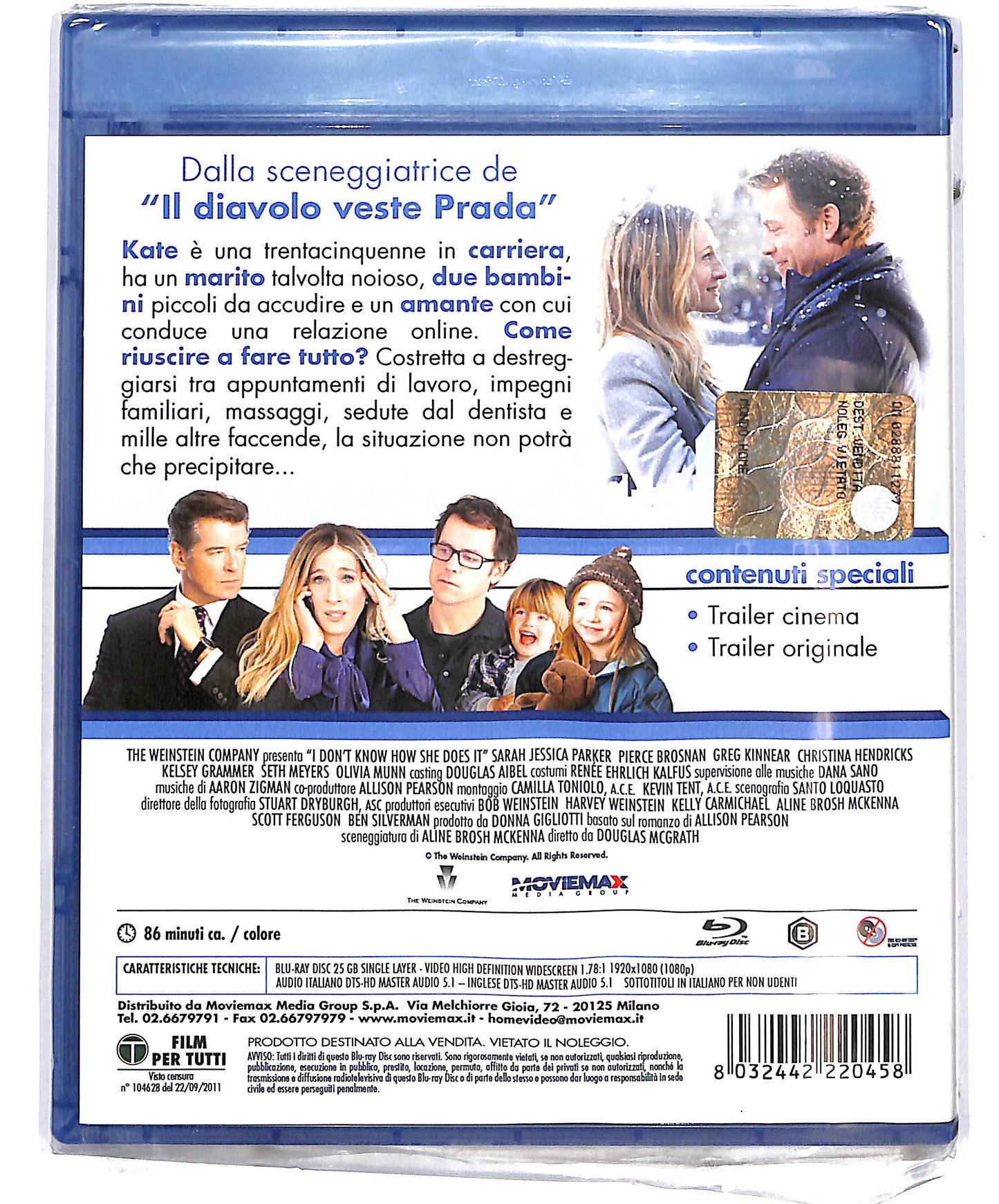 EBOND Ma come fa a far tutto? BLURAY D643574