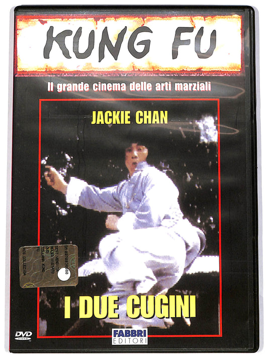 EBOND I due cugini  EDITORIALE  DVD D643611