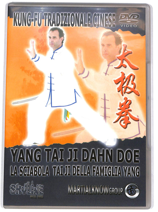 EBOND La sciabola Tai Ji della famiglia Yang DVD D643645