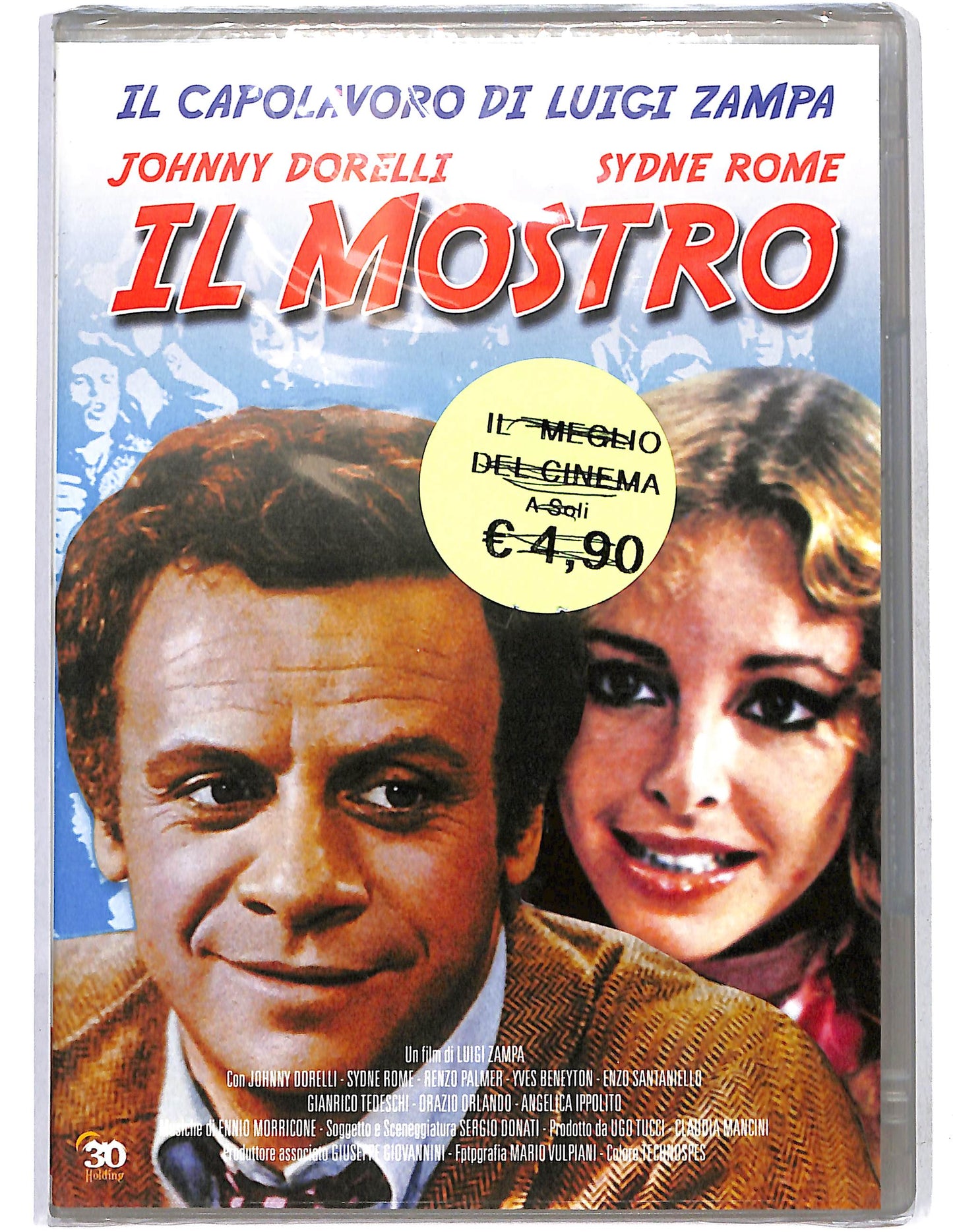 EBOND Il mostro  DVD D643906