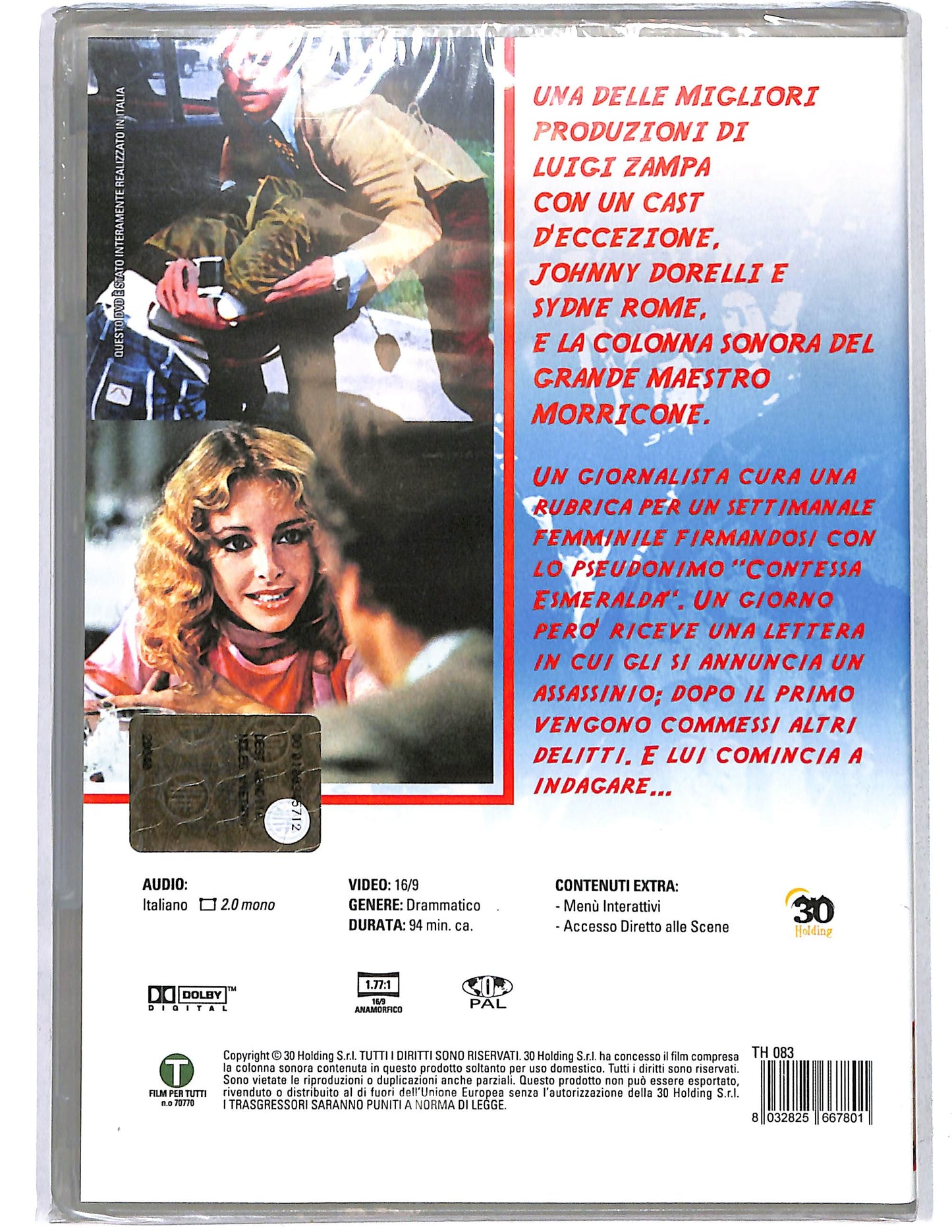 EBOND Il mostro  DVD D643906