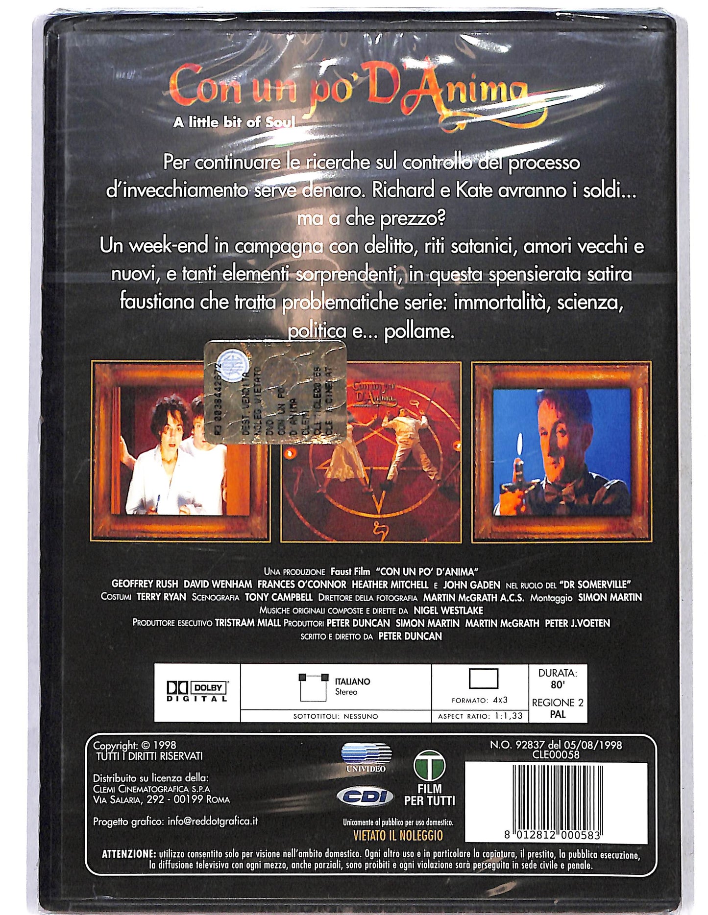 EBOND Con un po d'anima  DVD D643925