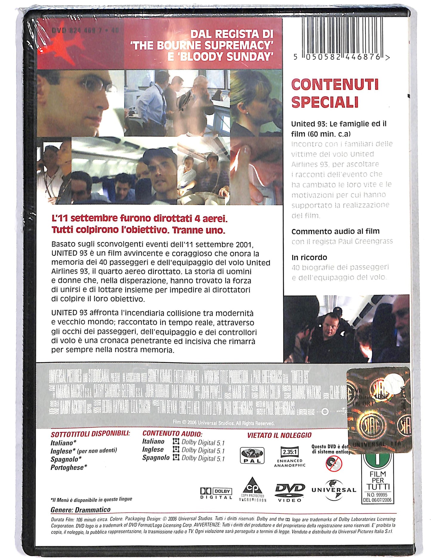 EBOND United 93 DVD D644024