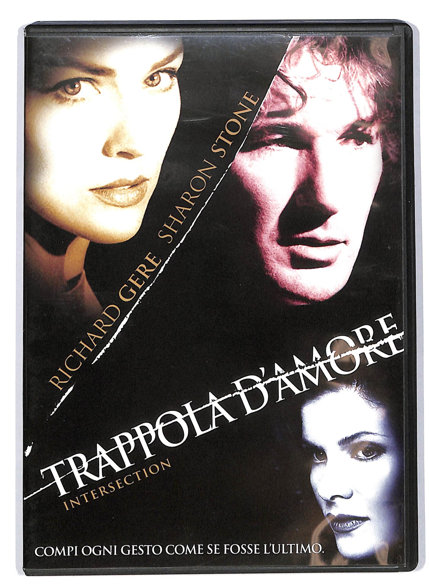 EBOND Trappola d'amore  DVD D644222