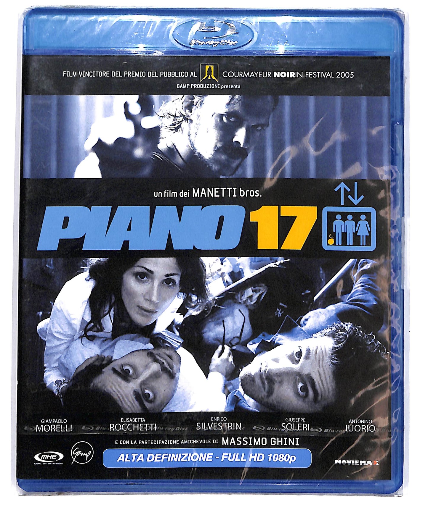 EBOND Piano 17 BLURAY D644408