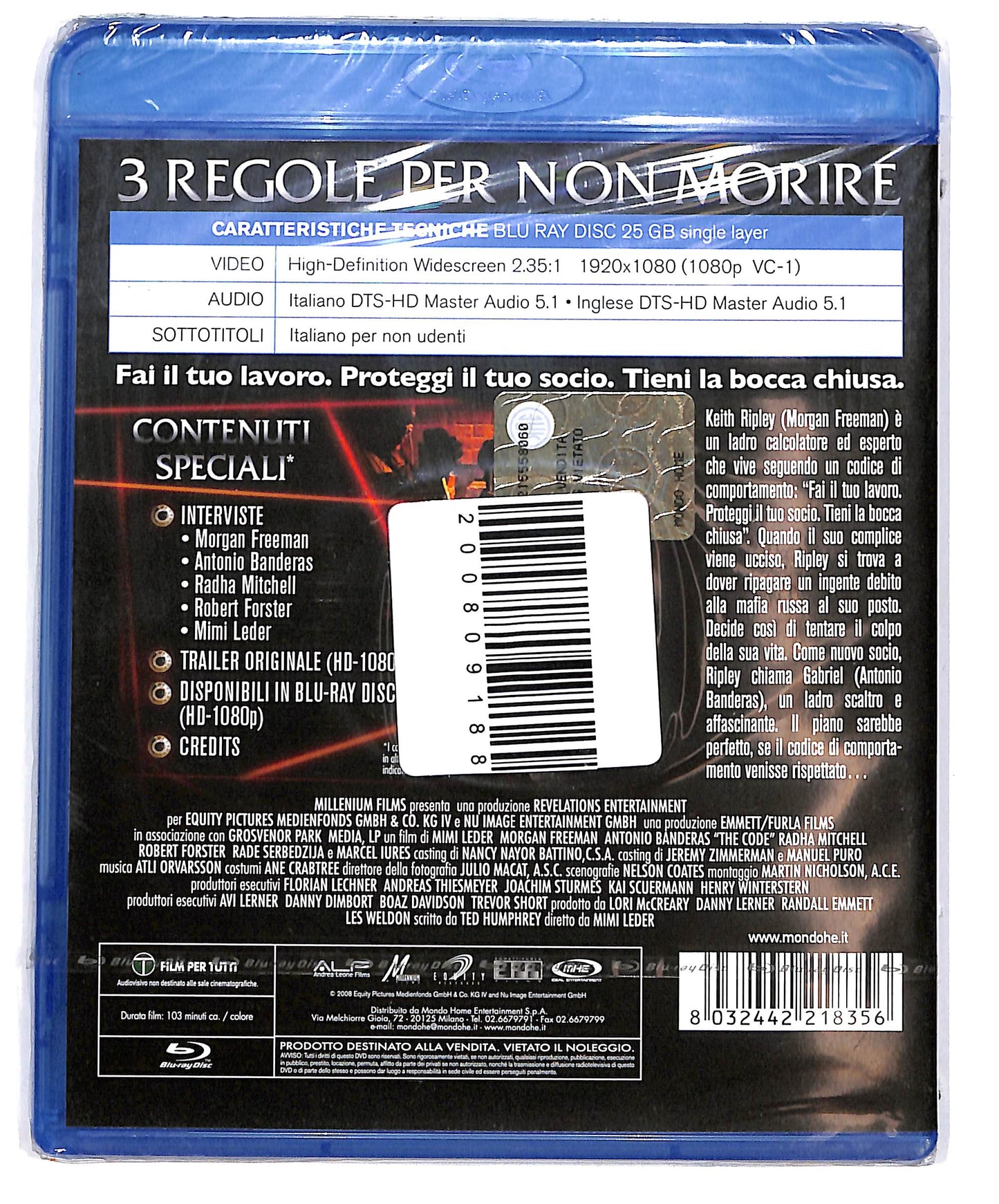 EBOND The code BLURAY D644409