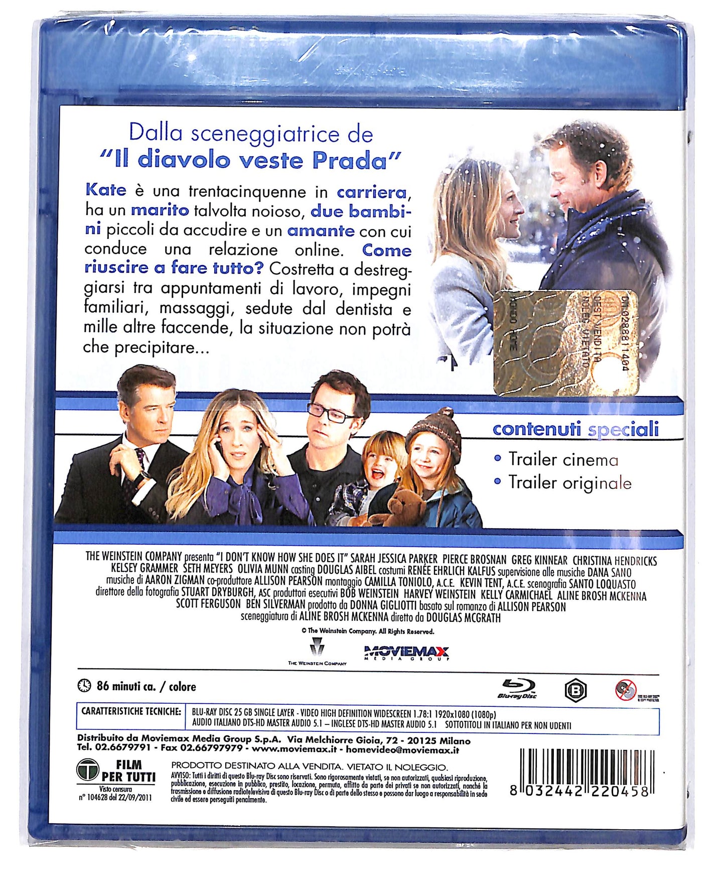 EBOND Ma come fa a far tutto? BLURAY D644414