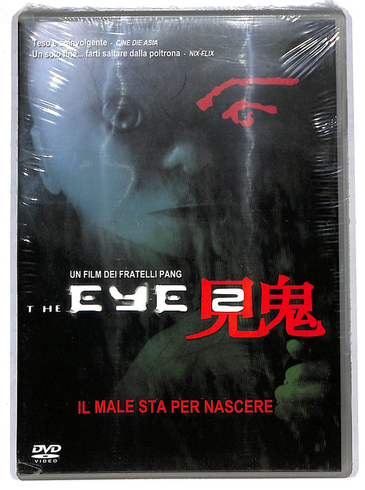 EBOND The Eye 2  EDITORIALE DVD D644525