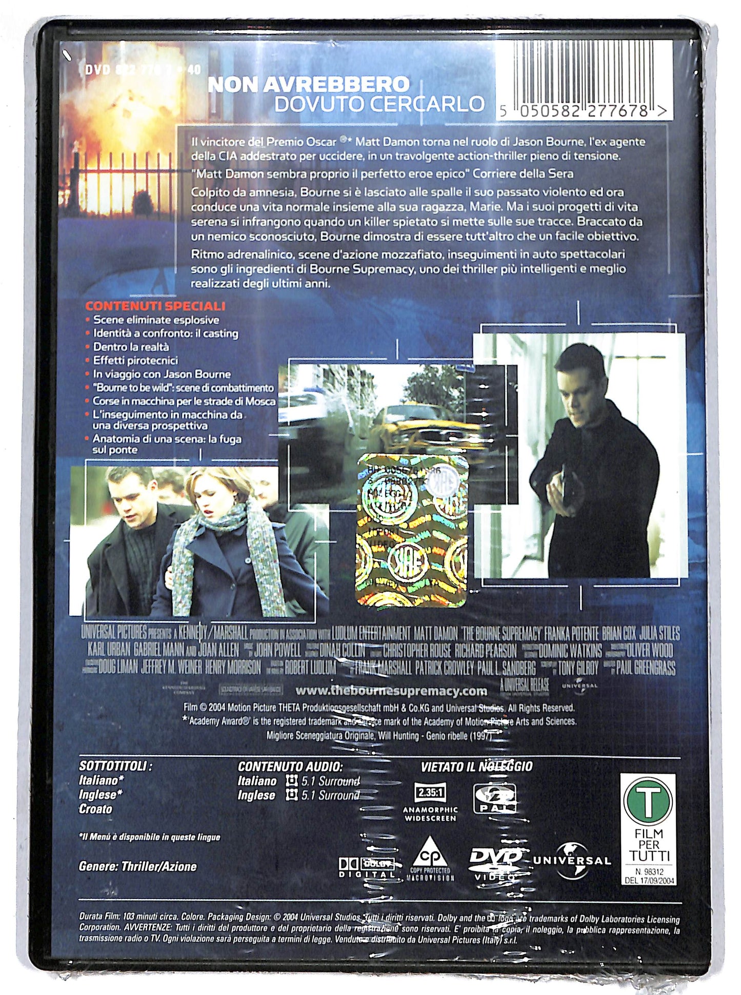 EBOND the bourne supremacy DVD D644539