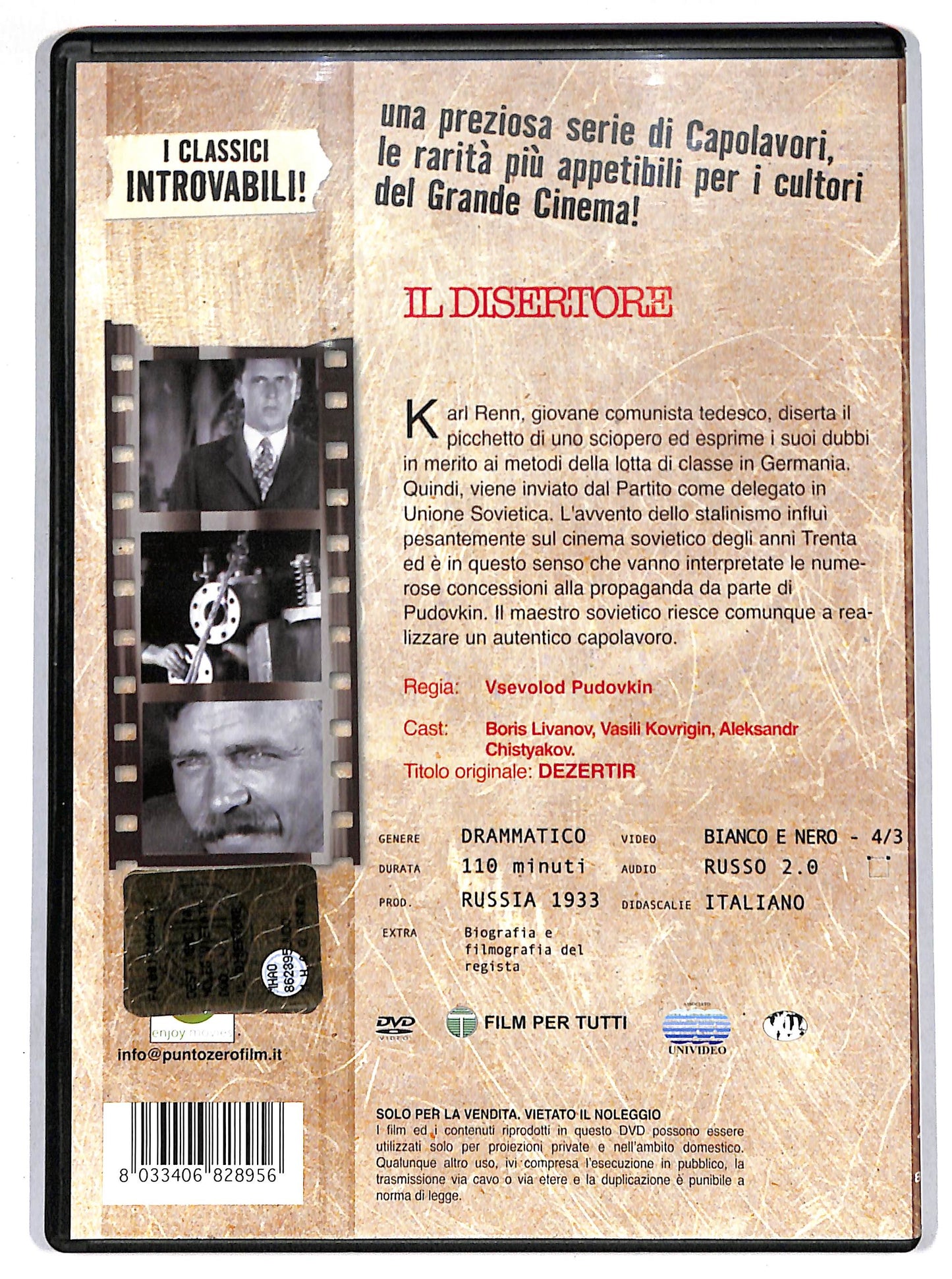EBOND il disertore DVD D644722