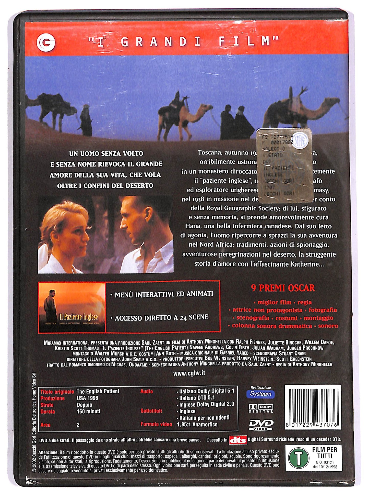 EBOND Il paziente inglese DVD D645362