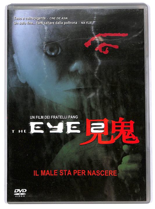 EBOND The Eye 2 EDITORIALE DVD D645545