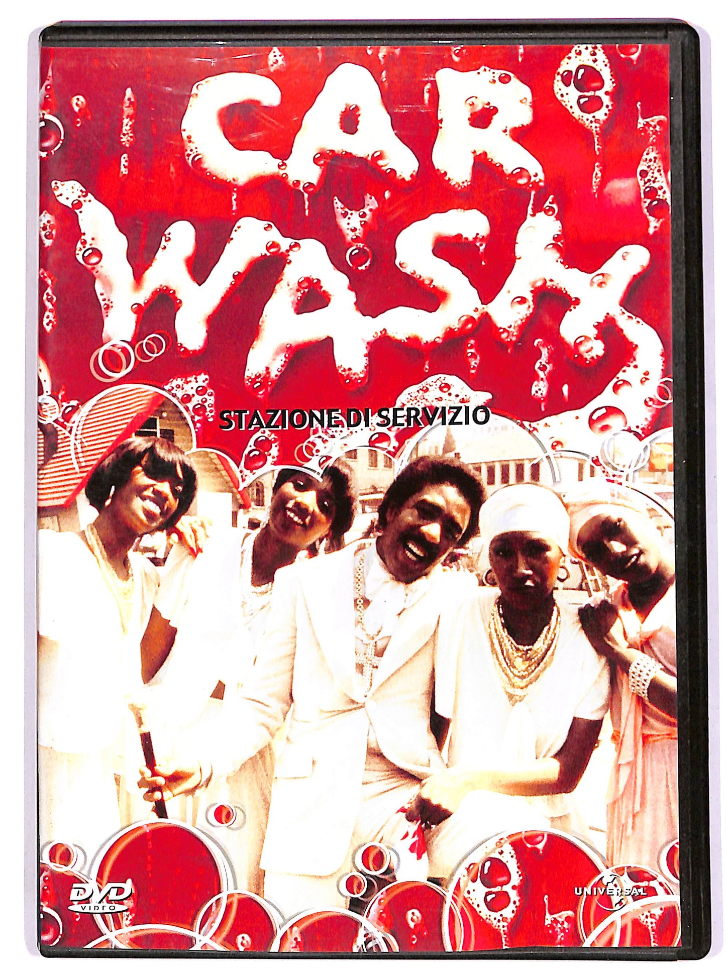 EBOND Car Wash DVD D645664