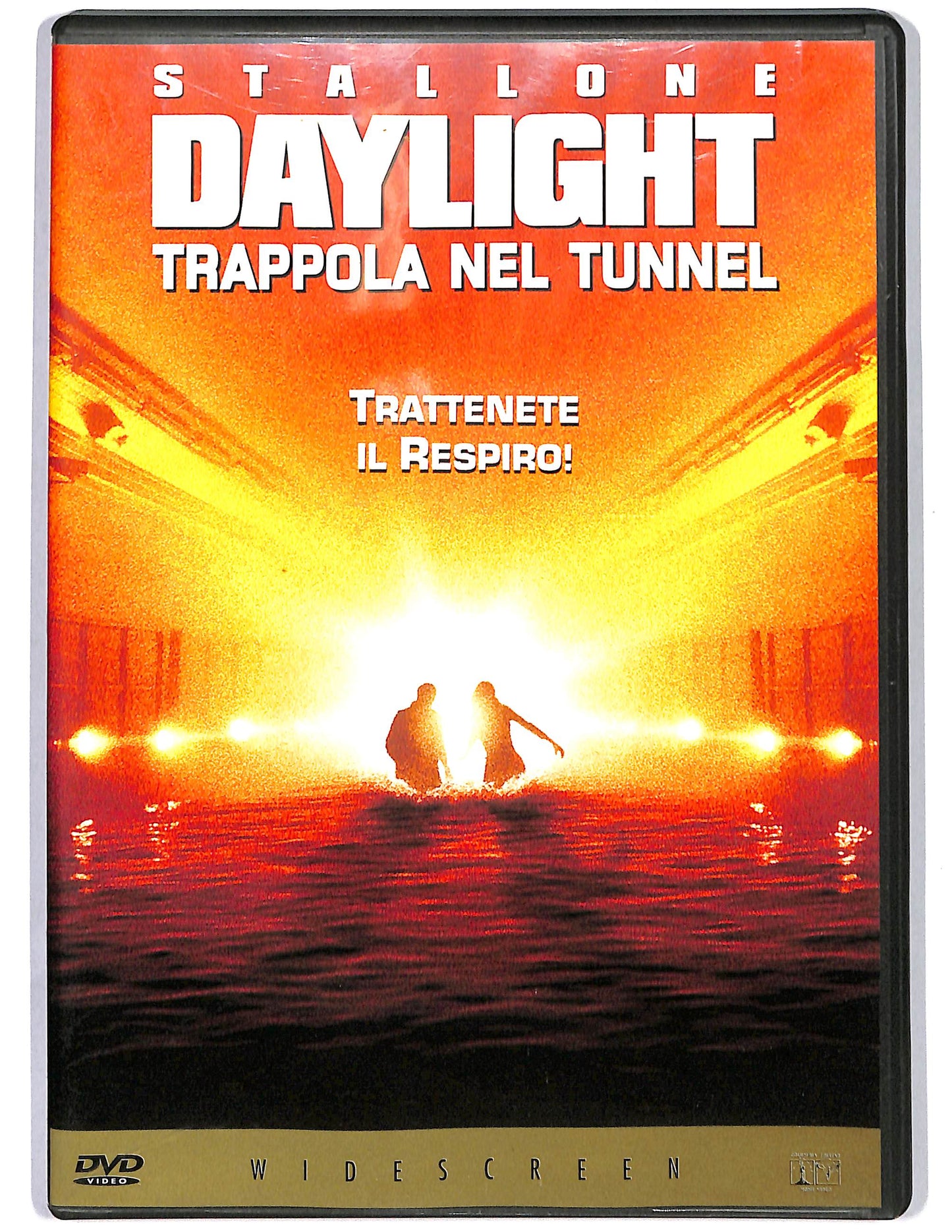 EBOND Daylight Trappola nel tunnel  DVD D646130