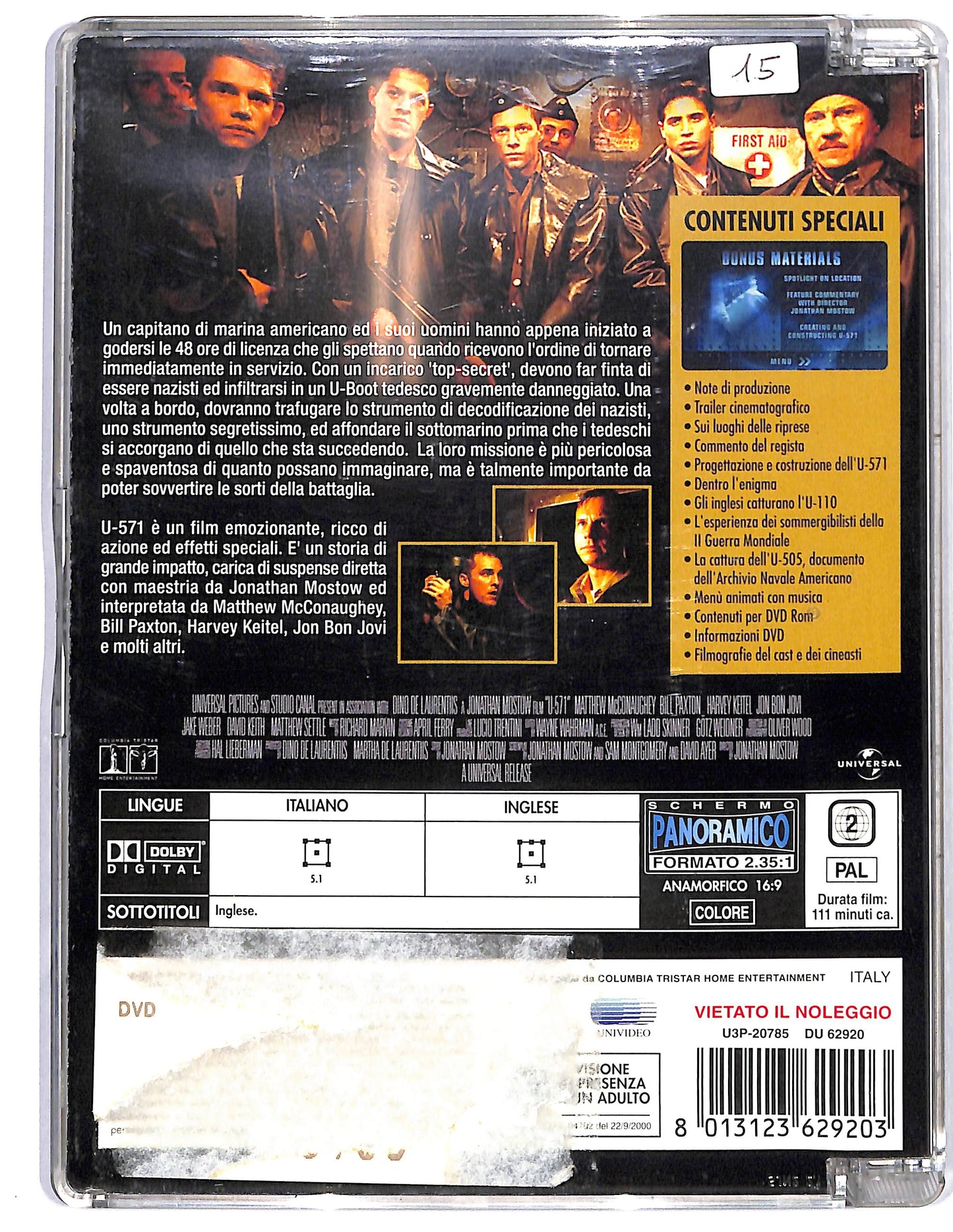 EBOND U-571  DVD D646216