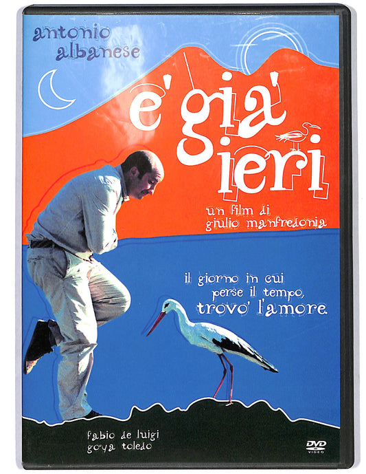 EBOND E' gia ieri  DVD D646257