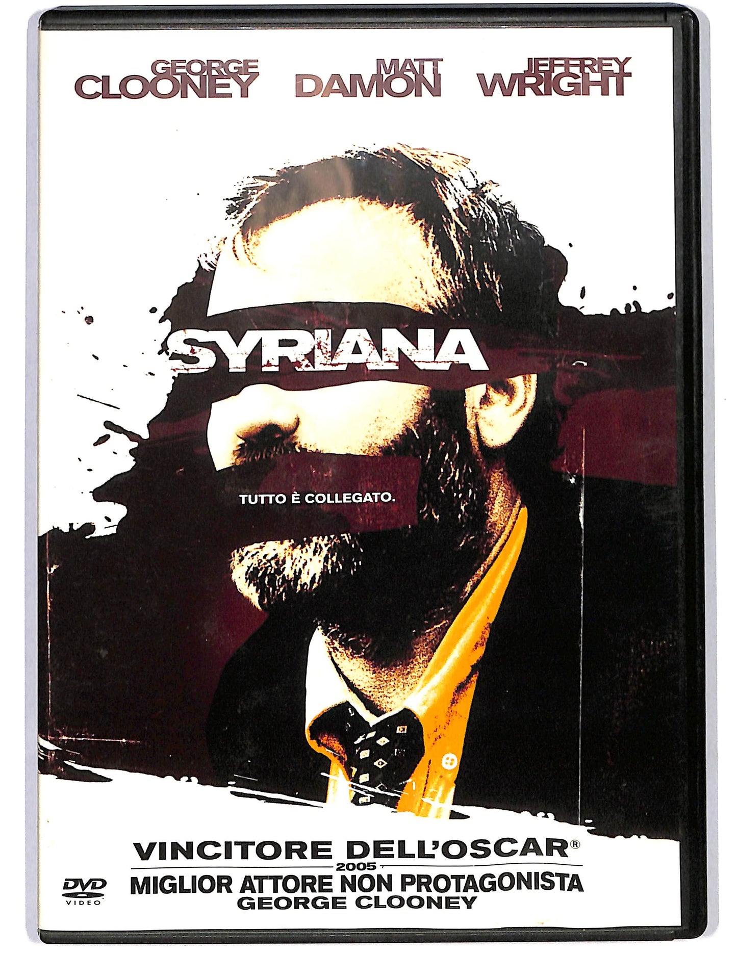 EBOND Syriana  DVD D646322