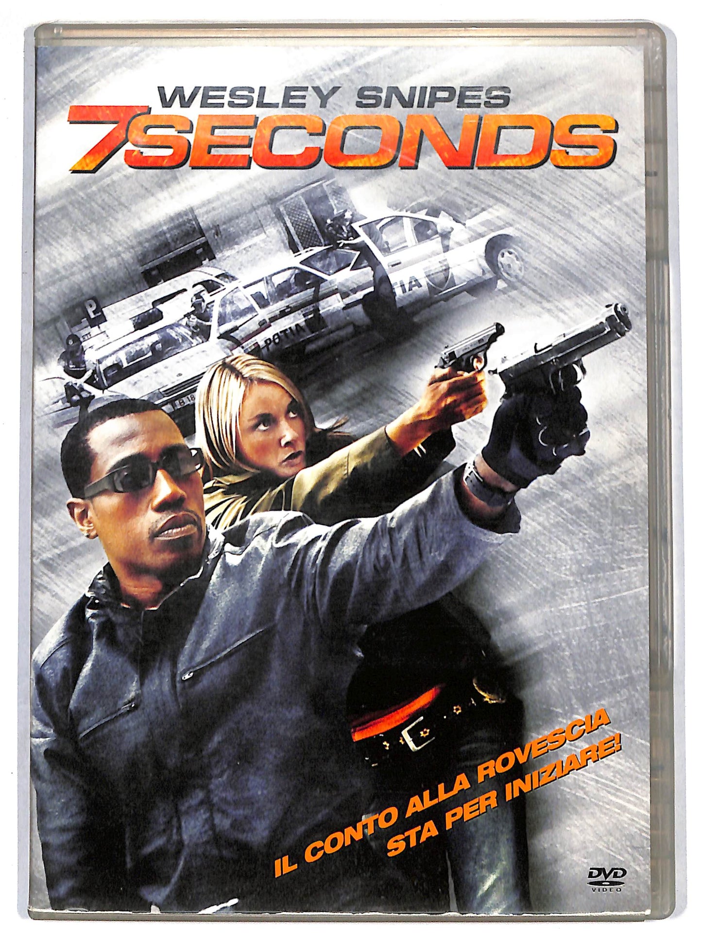 EBOND 7 seconds DVD D646631