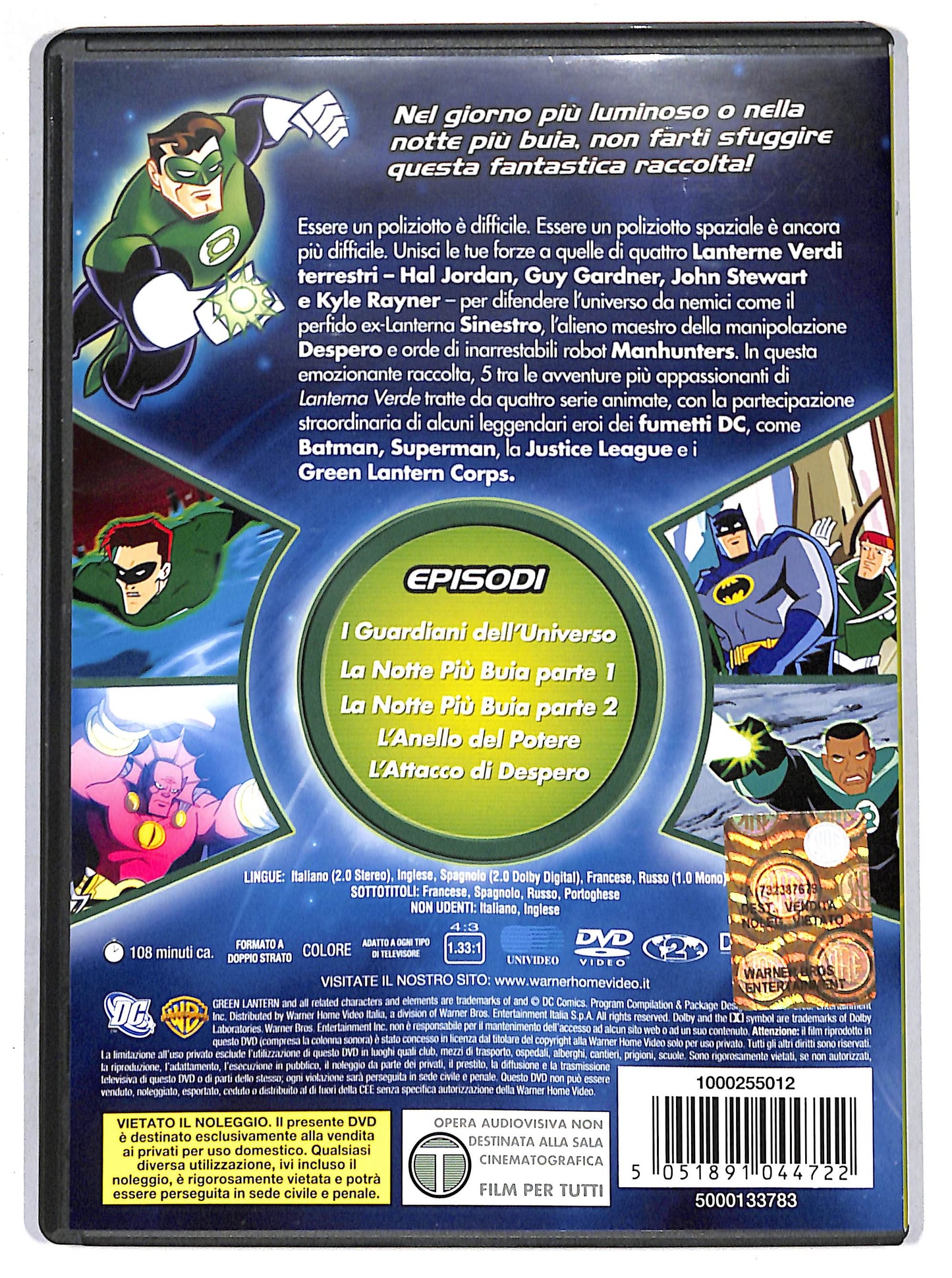EBOND il meglio di lanterna verde DVD D646654