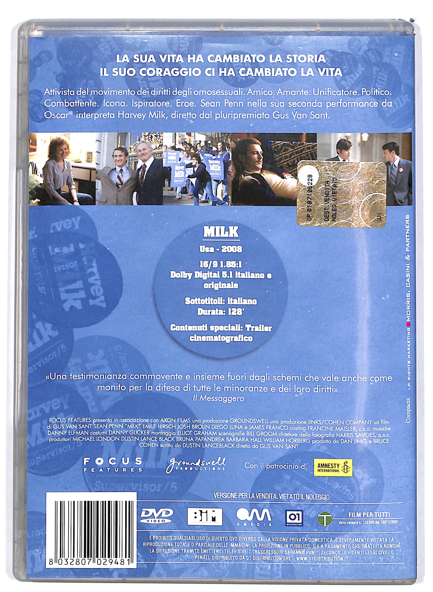 EBOND Milk  DVD D646748