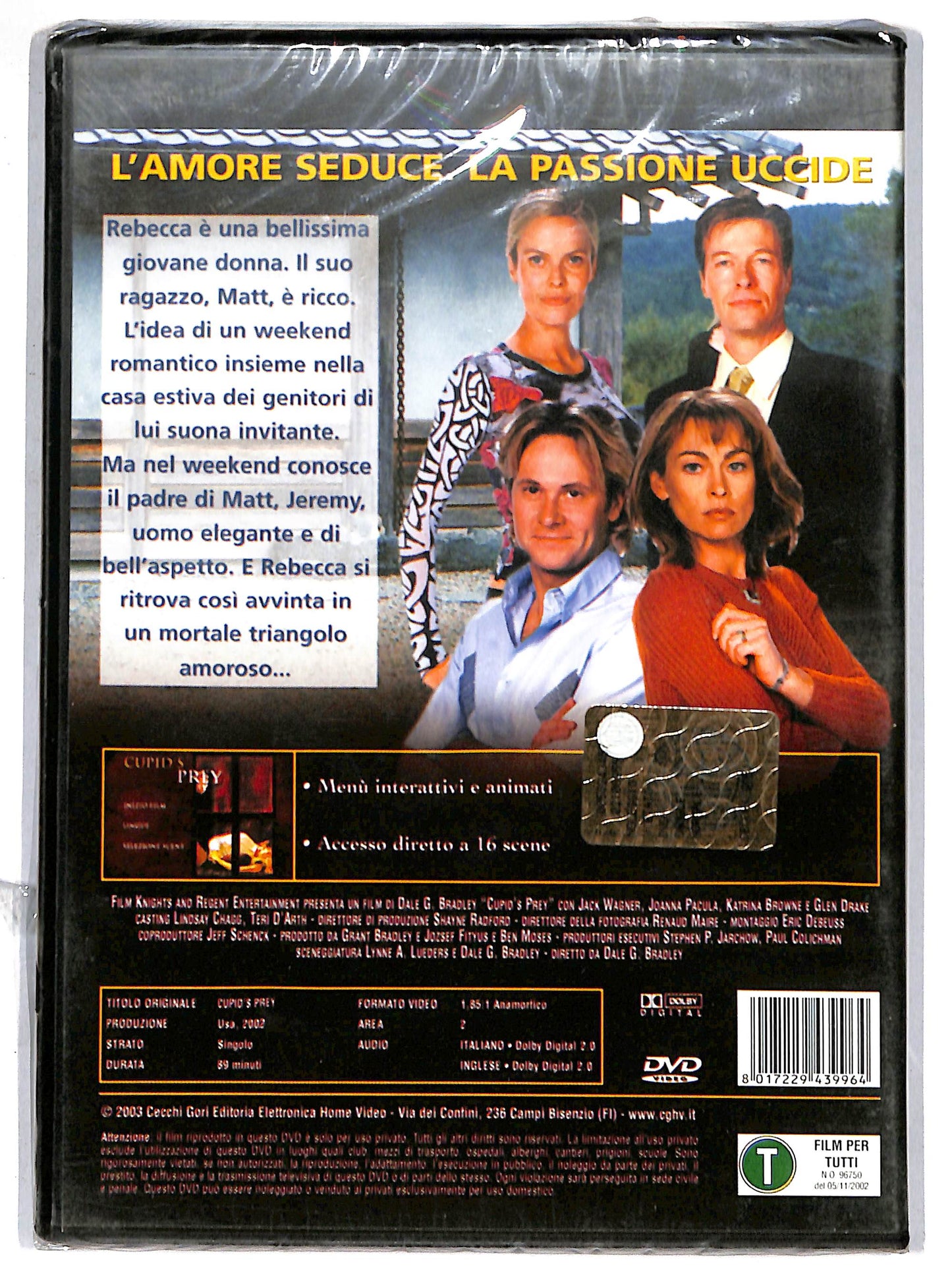 EBOND cupid's prey DVD D646803