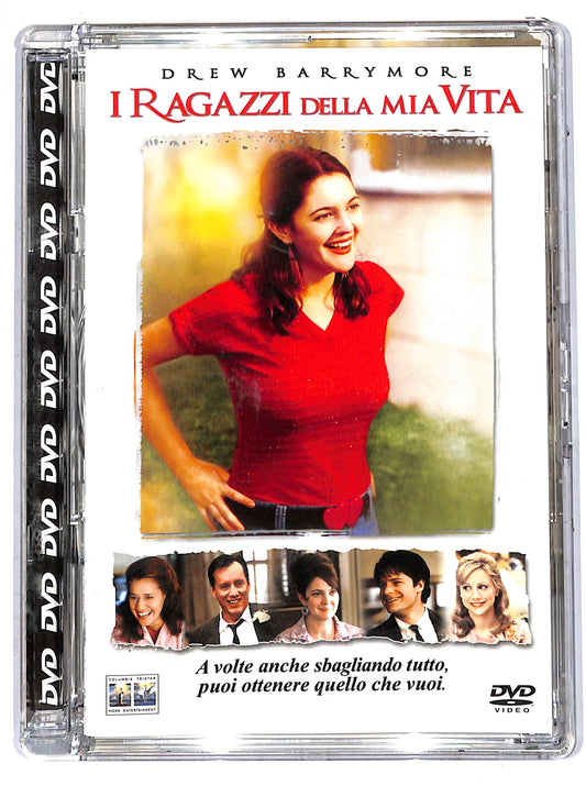 EBOND I ragazzi della mia vita DVD D646942