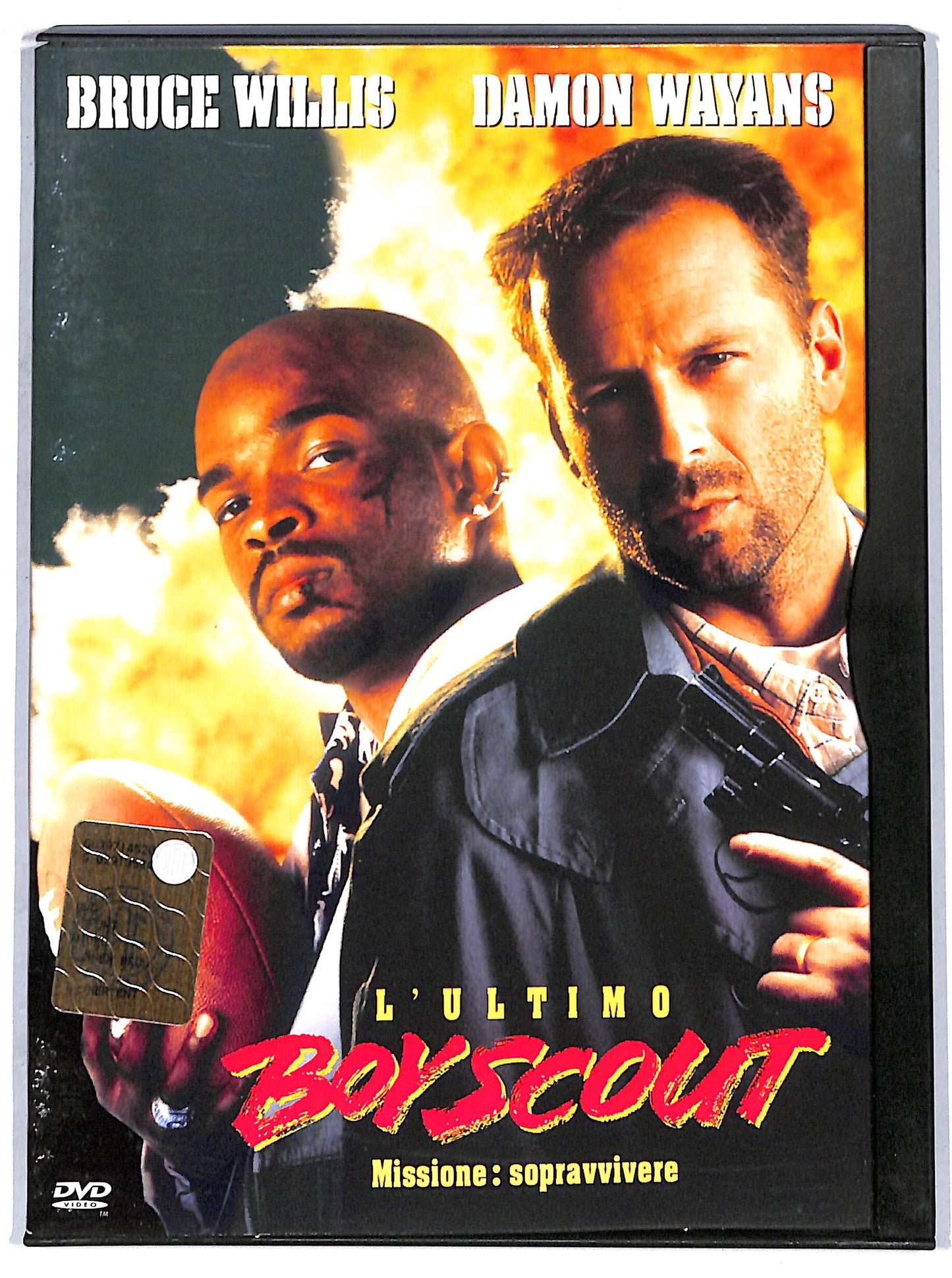 EBOND borscout  SNAPPER DVD D646950