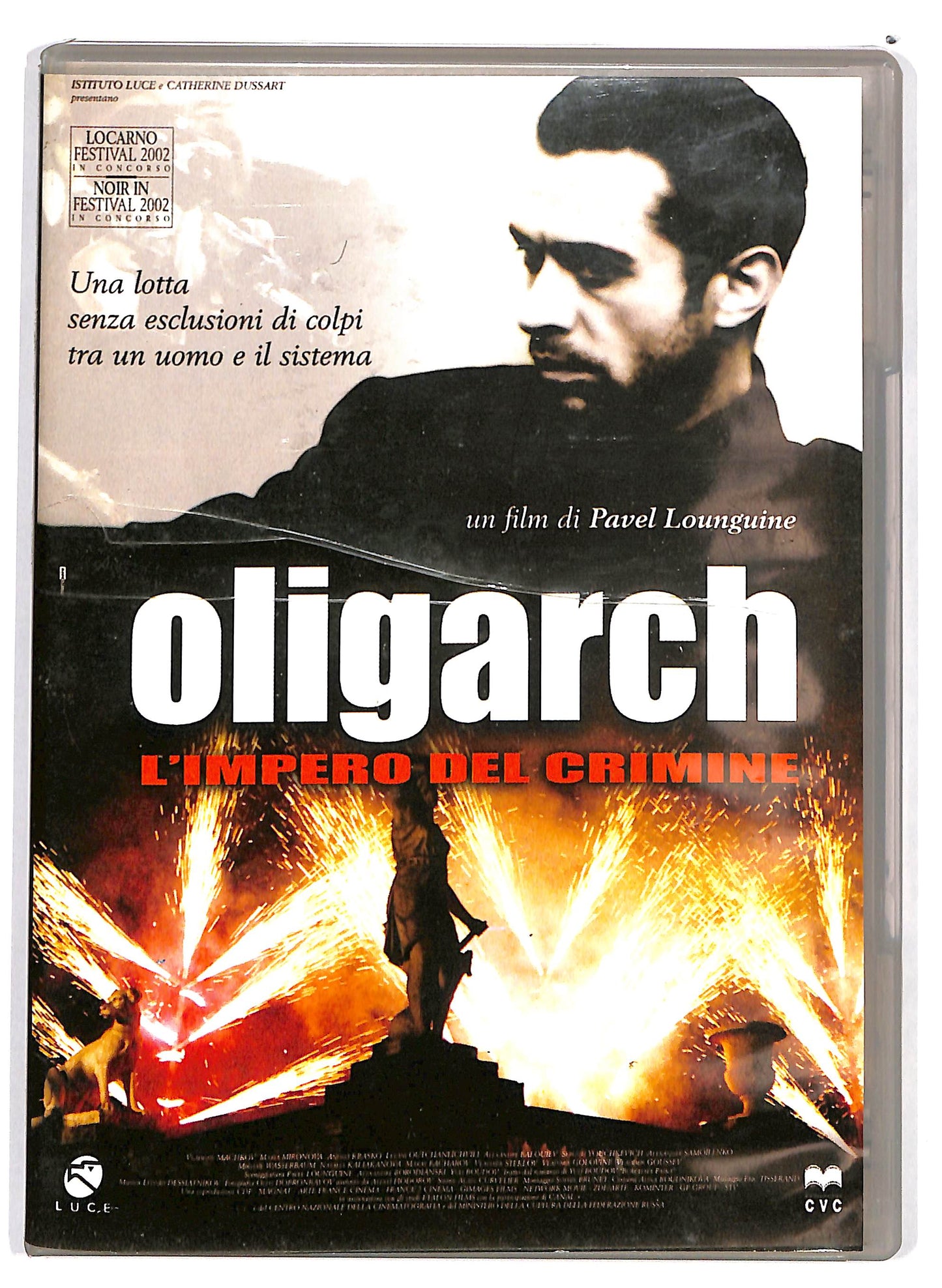 EBOND Oligarch  NOLEGGIO DVD D647025