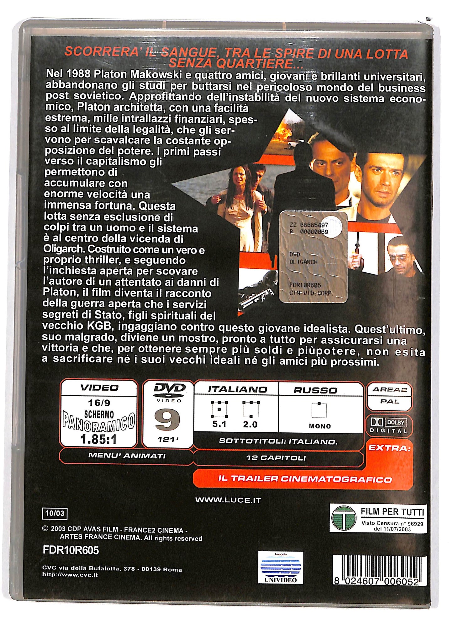 EBOND Oligarch  NOLEGGIO DVD D647025