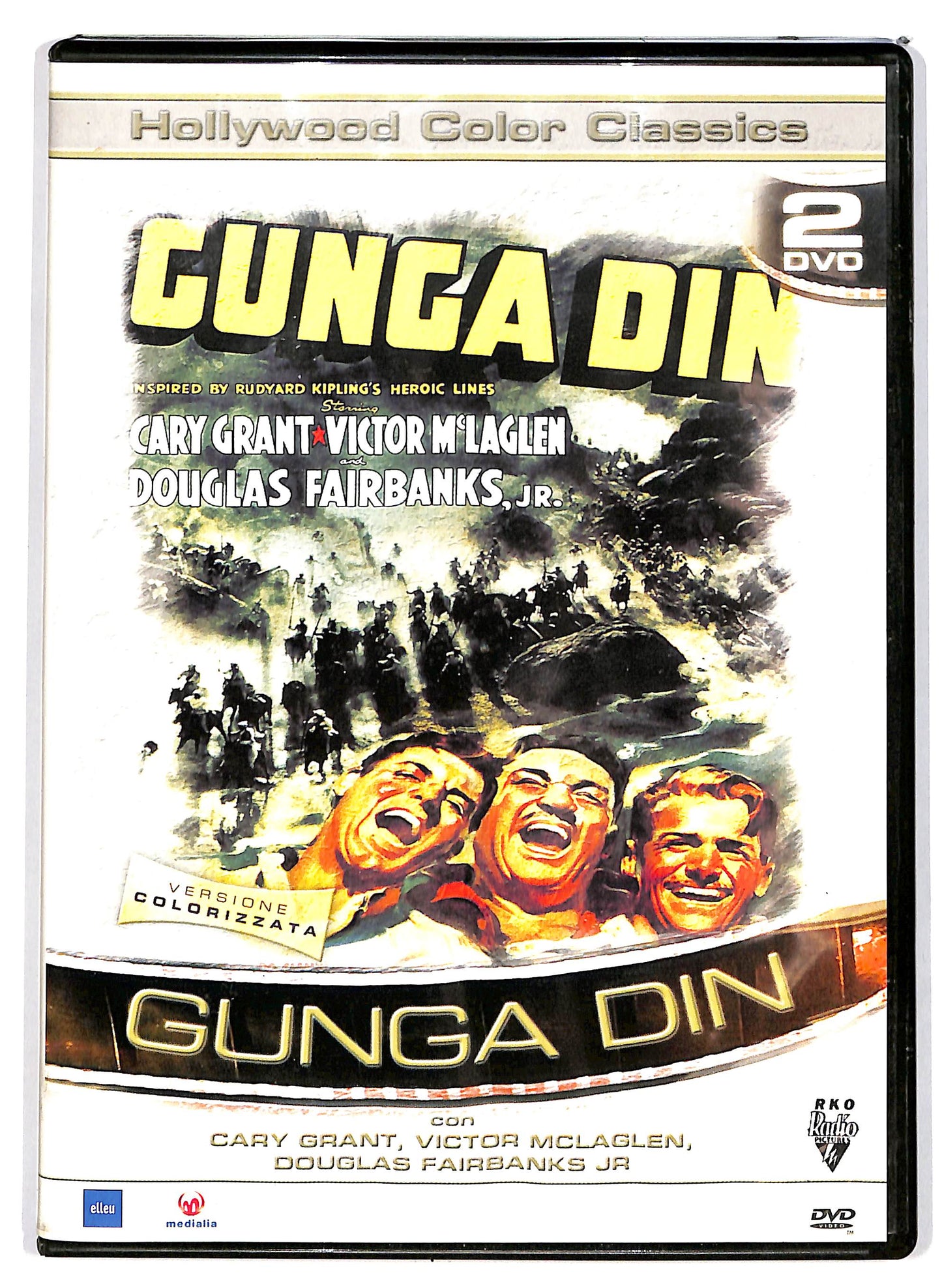 EBOND Gunga Din  2 DVD DVD D647053