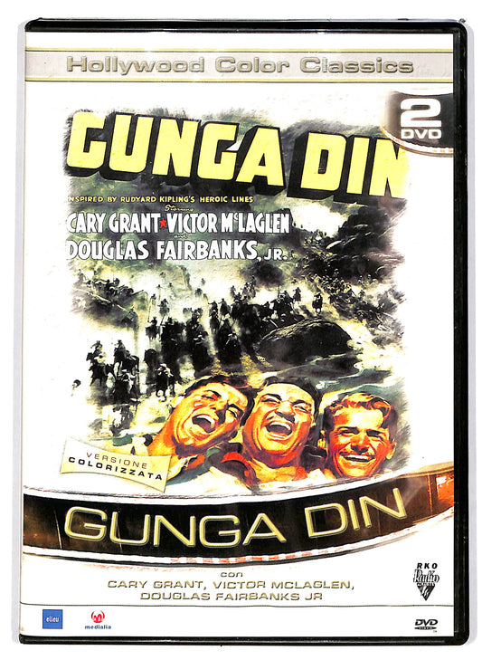 EBOND Gunga Din  2 DVD DVD D647053