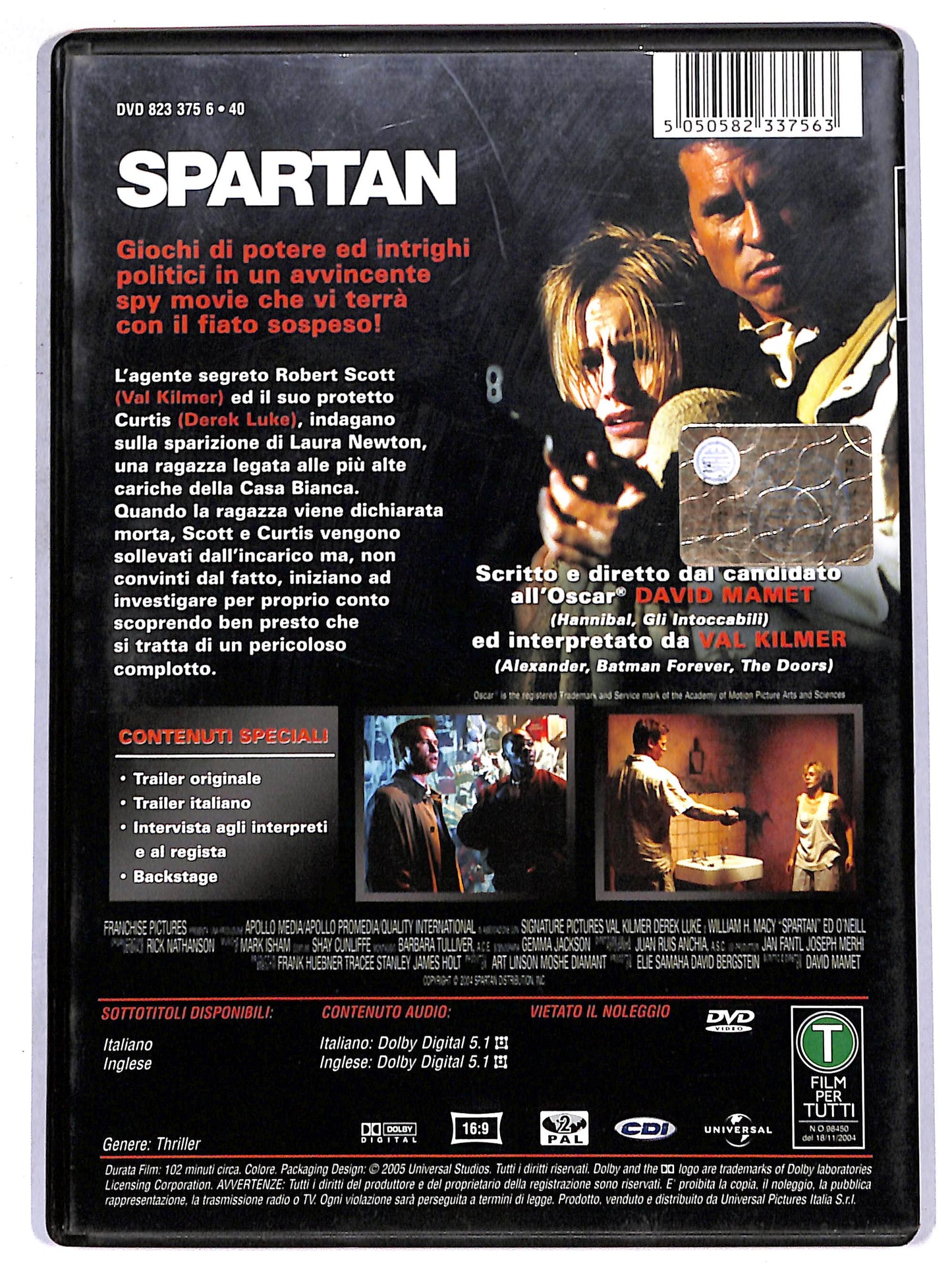 EBOND spartan DVD D647137