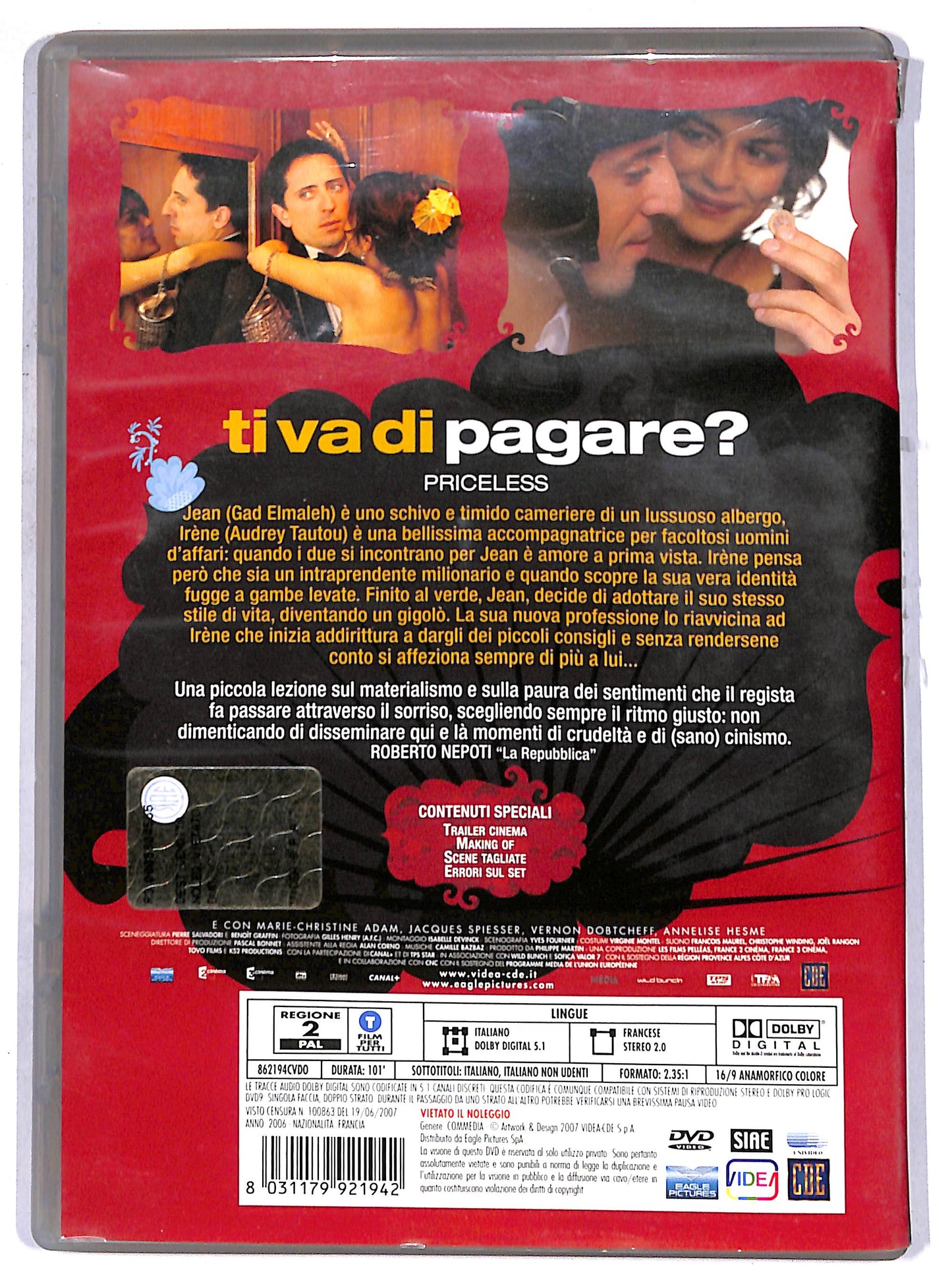 EBOND ti va di pagare? - priceless DVD D647148