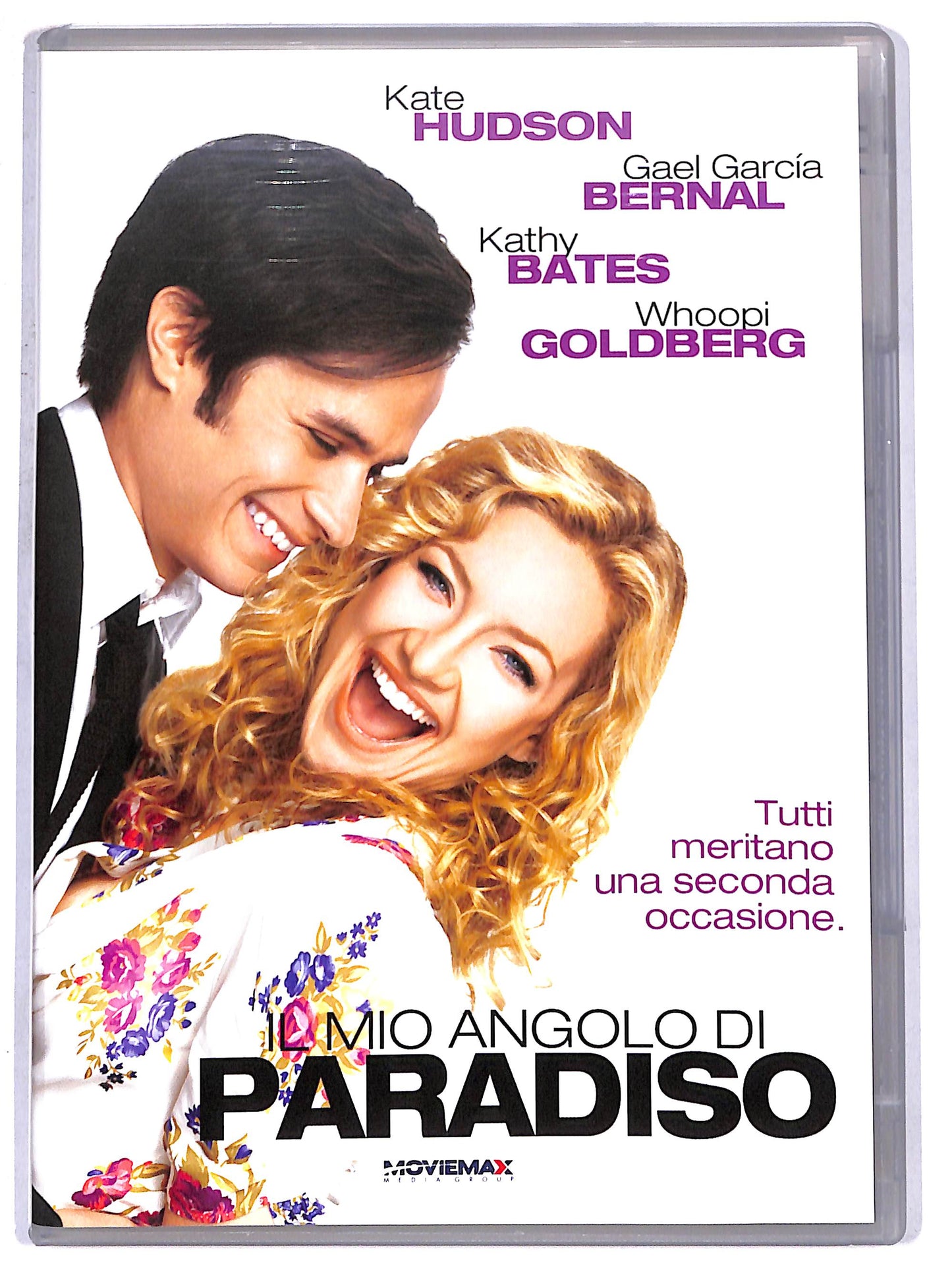 EBOND il mio angolo di paradiso DVD D647233